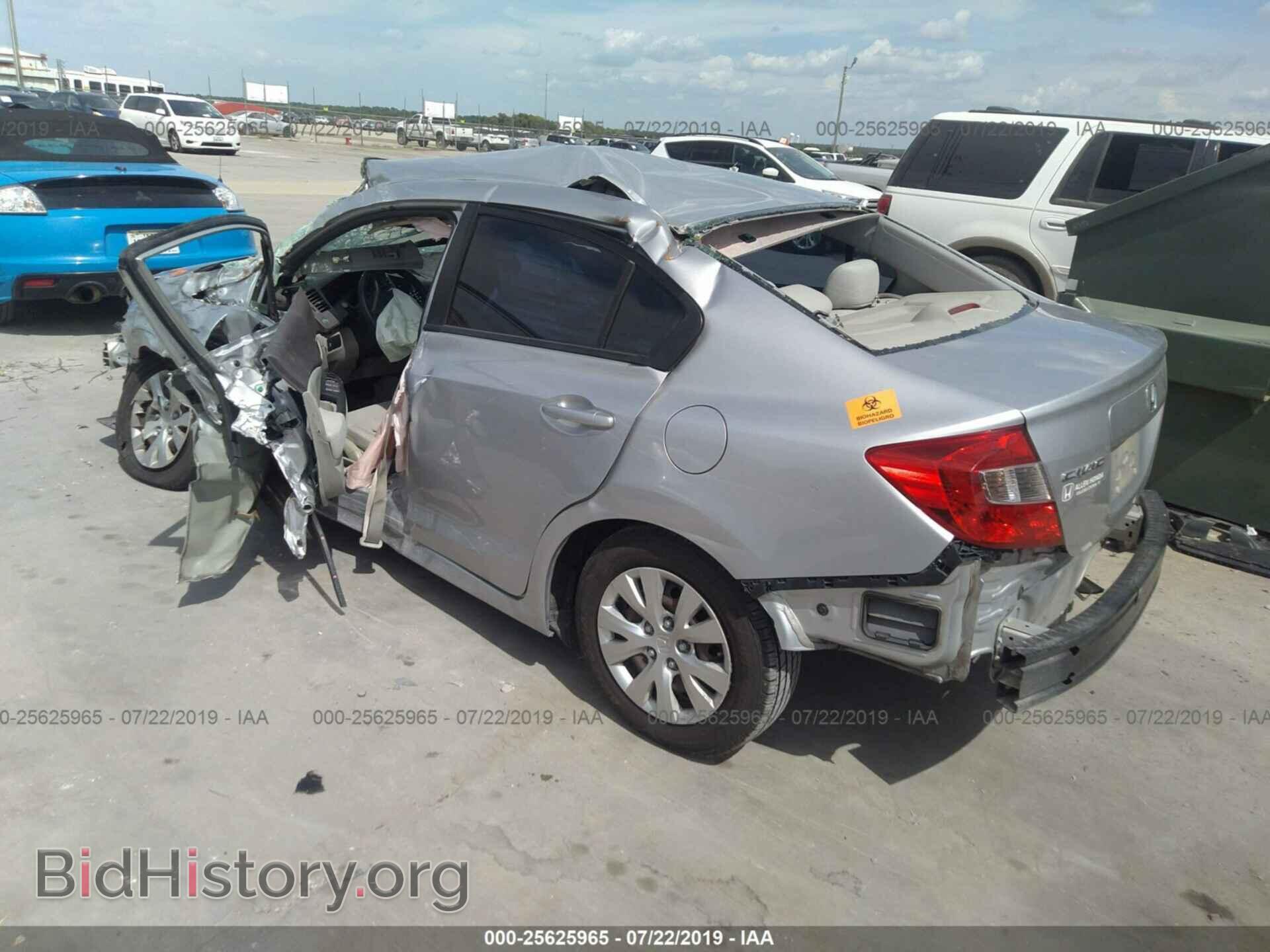 2012 HONDA CIVIC - VIN: 19XFB2F53CE080733 - Photo 3