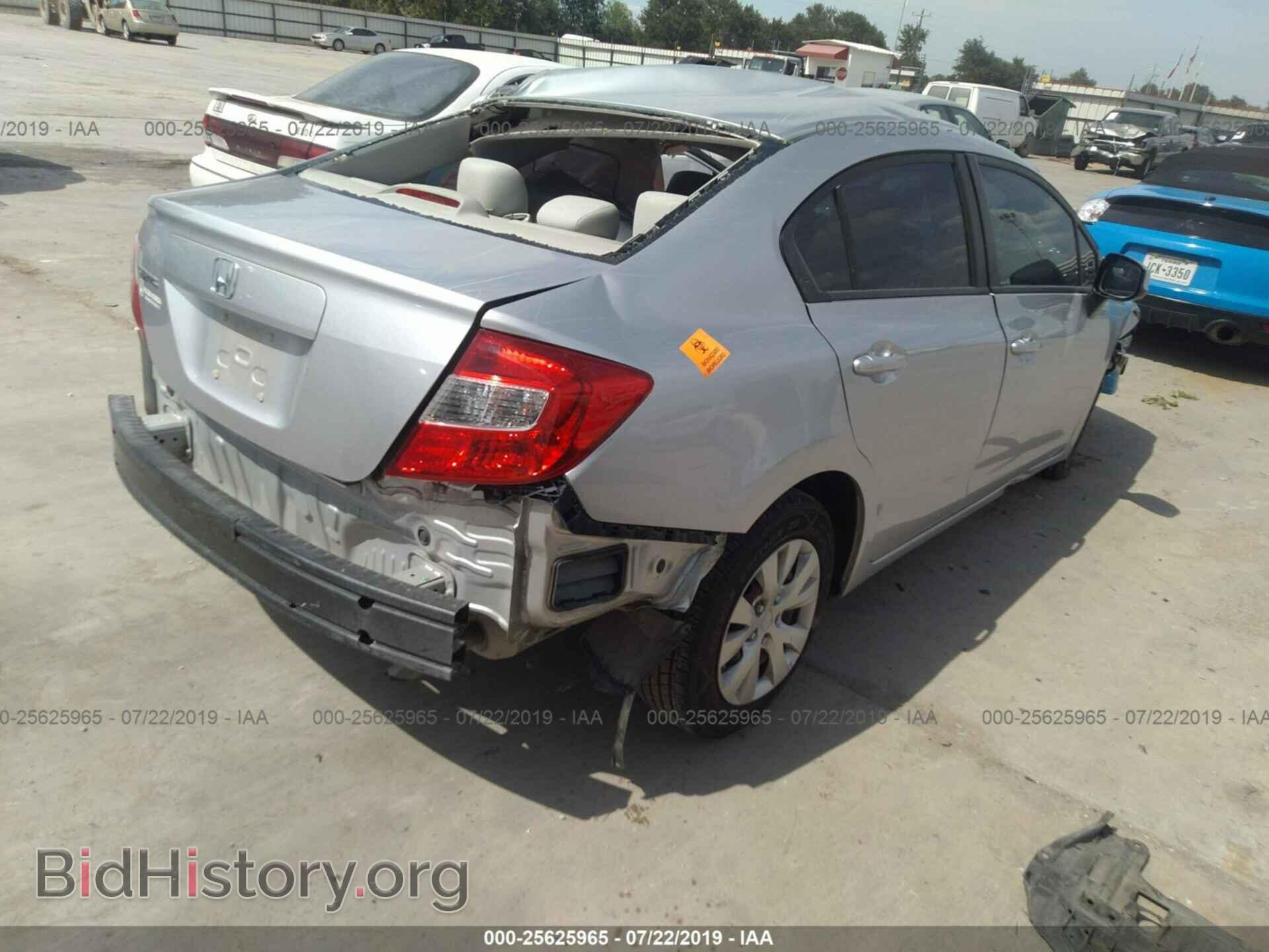 2012 HONDA CIVIC - VIN: 19XFB2F53CE080733 - Photo 4