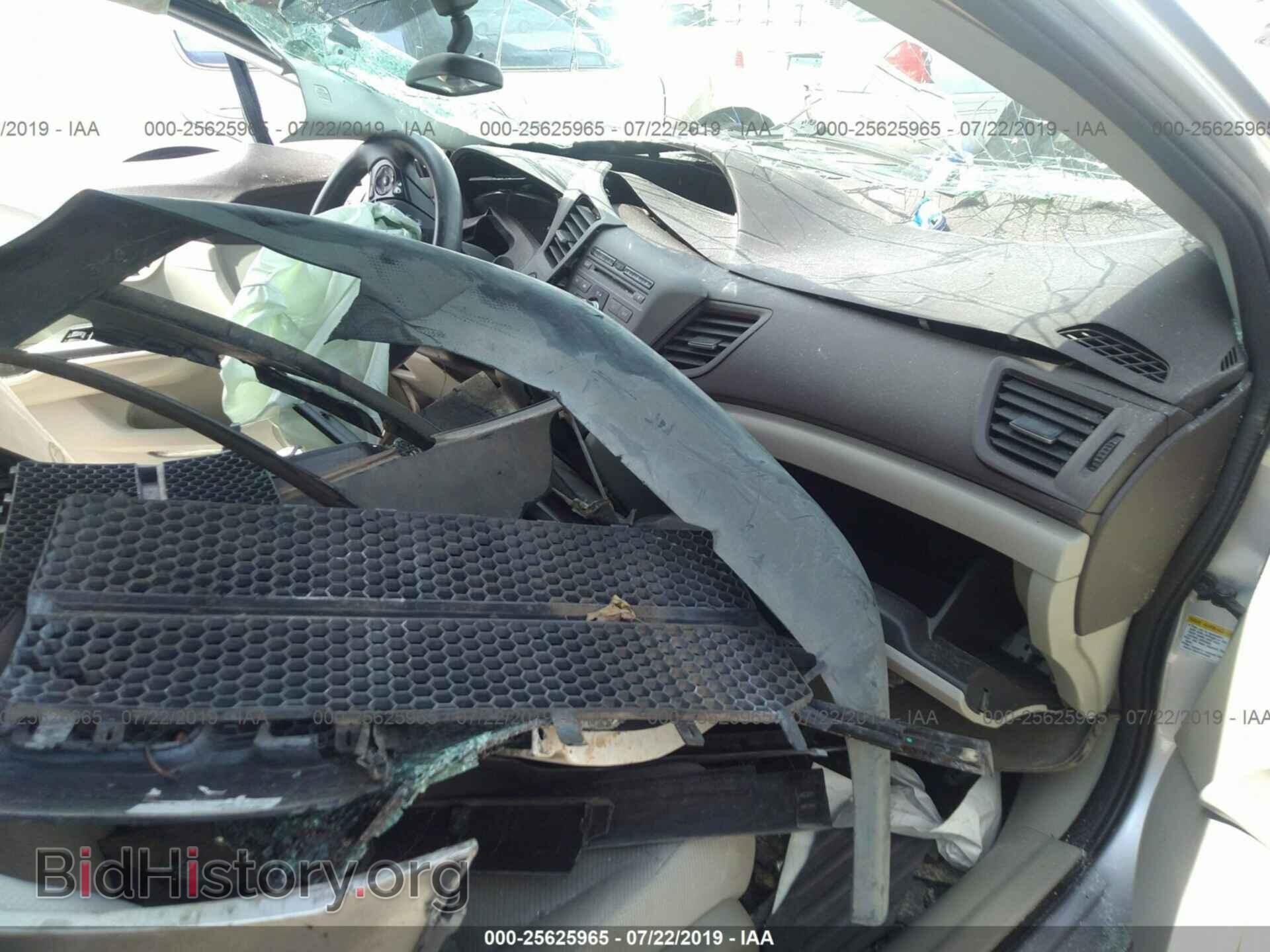 2012 HONDA CIVIC - VIN: 19XFB2F53CE080733 - Photo 5