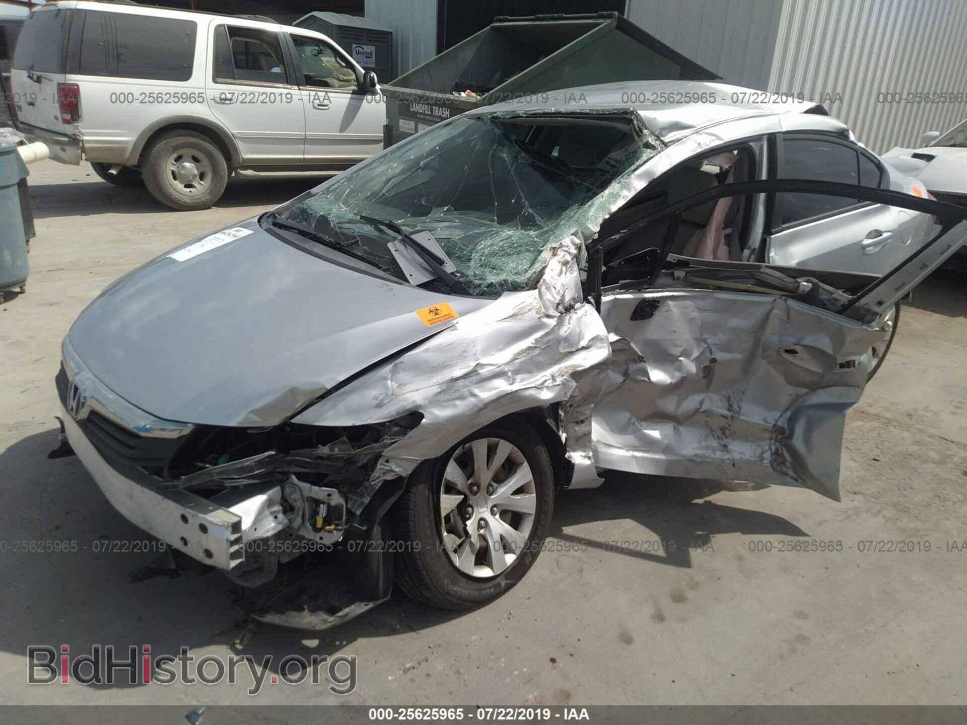 2012 HONDA CIVIC - VIN: 19XFB2F53CE080733 - Photo 6