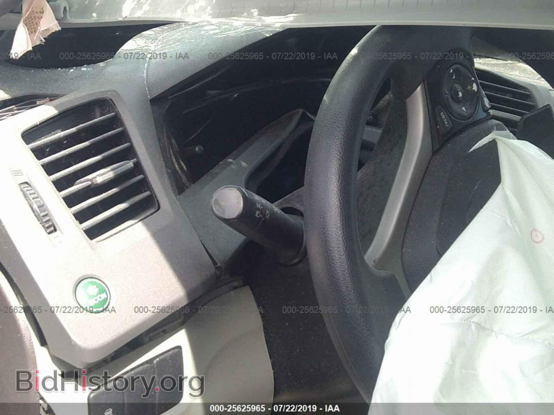 2012 HONDA CIVIC - VIN: 19XFB2F53CE080733 - Photo 7