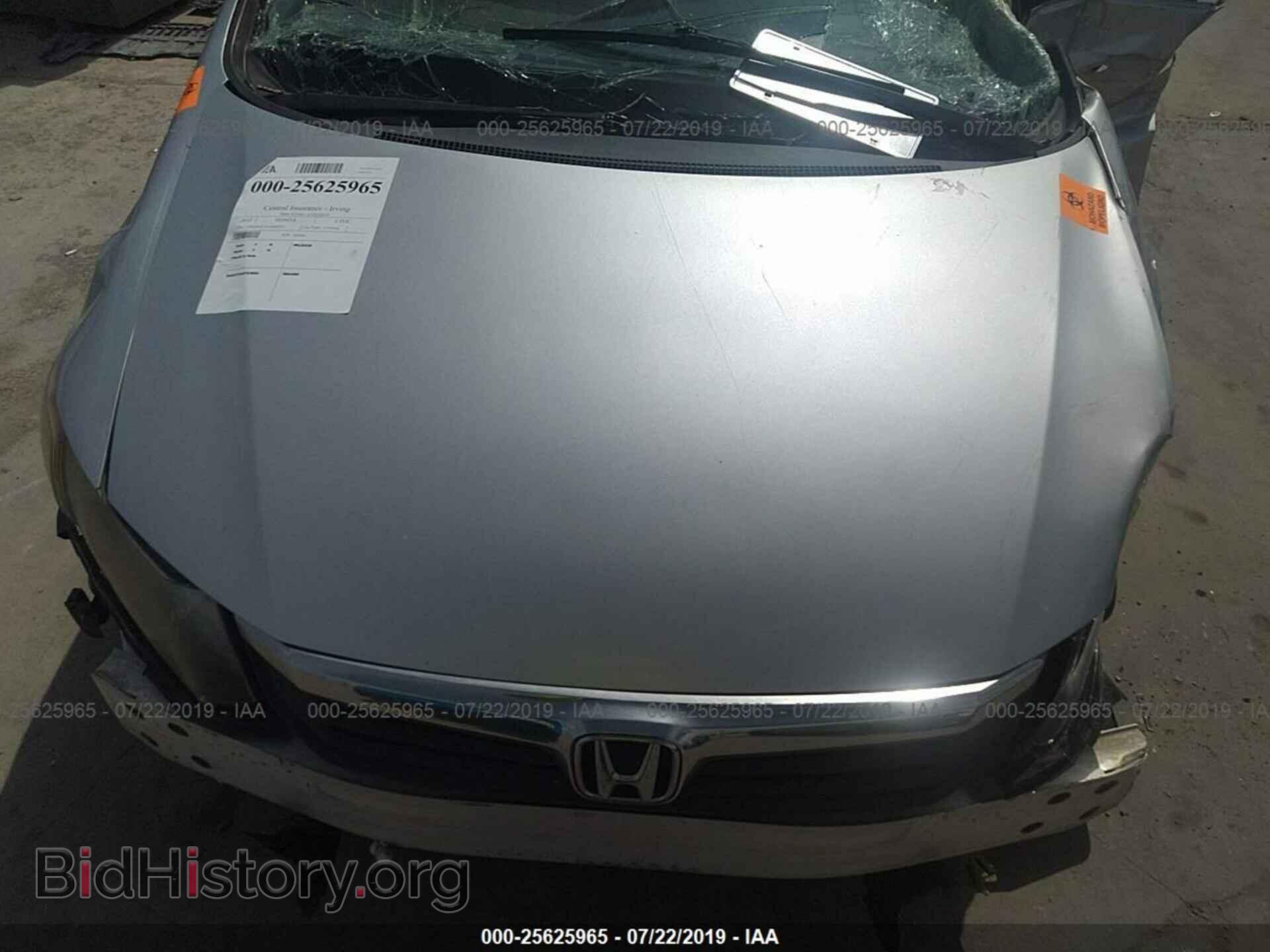 2012 HONDA CIVIC - VIN: 19XFB2F53CE080733 - Photo 10