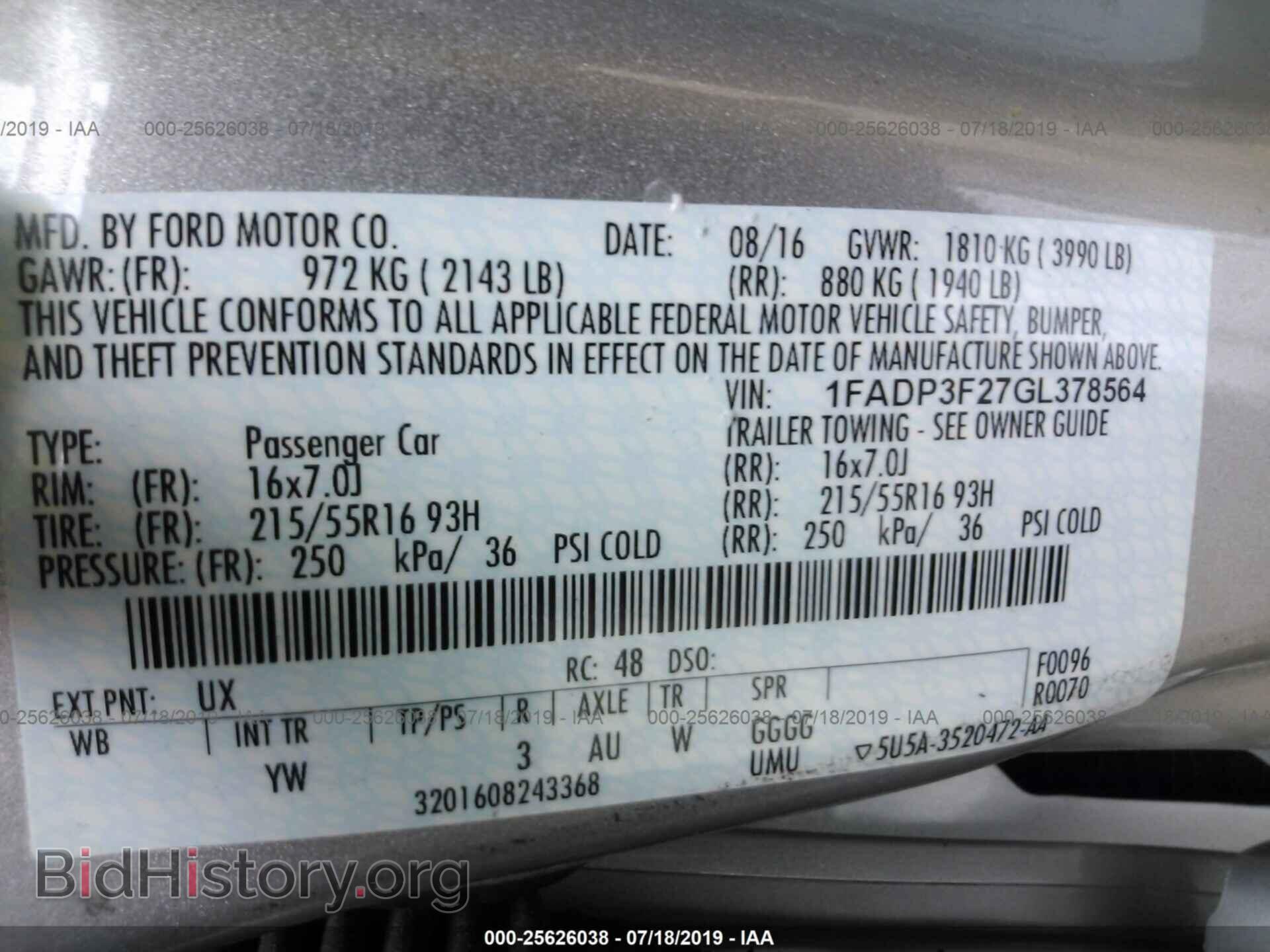 2016 FORD FOCUS - VIN: 1FADP3F27GL378564 - Photo 9