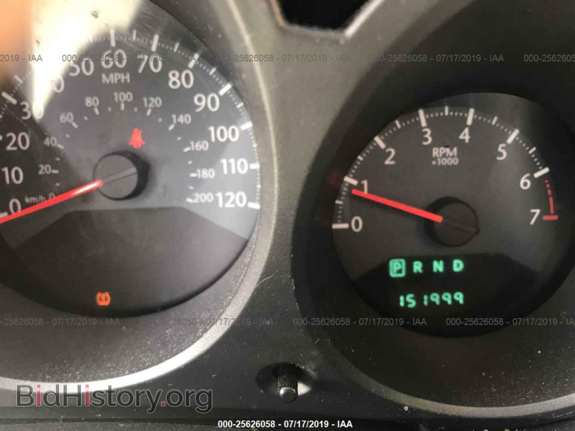 2010 CHRYSLER SEBRING - VIN: 1C3CC4FB6AN121127 - Photo 7