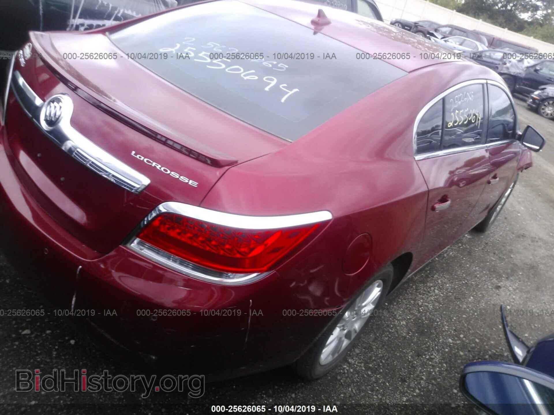 2012 BUICK LACROSSE - VIN: 1G4GD5ER0CF368344 - Фото 4