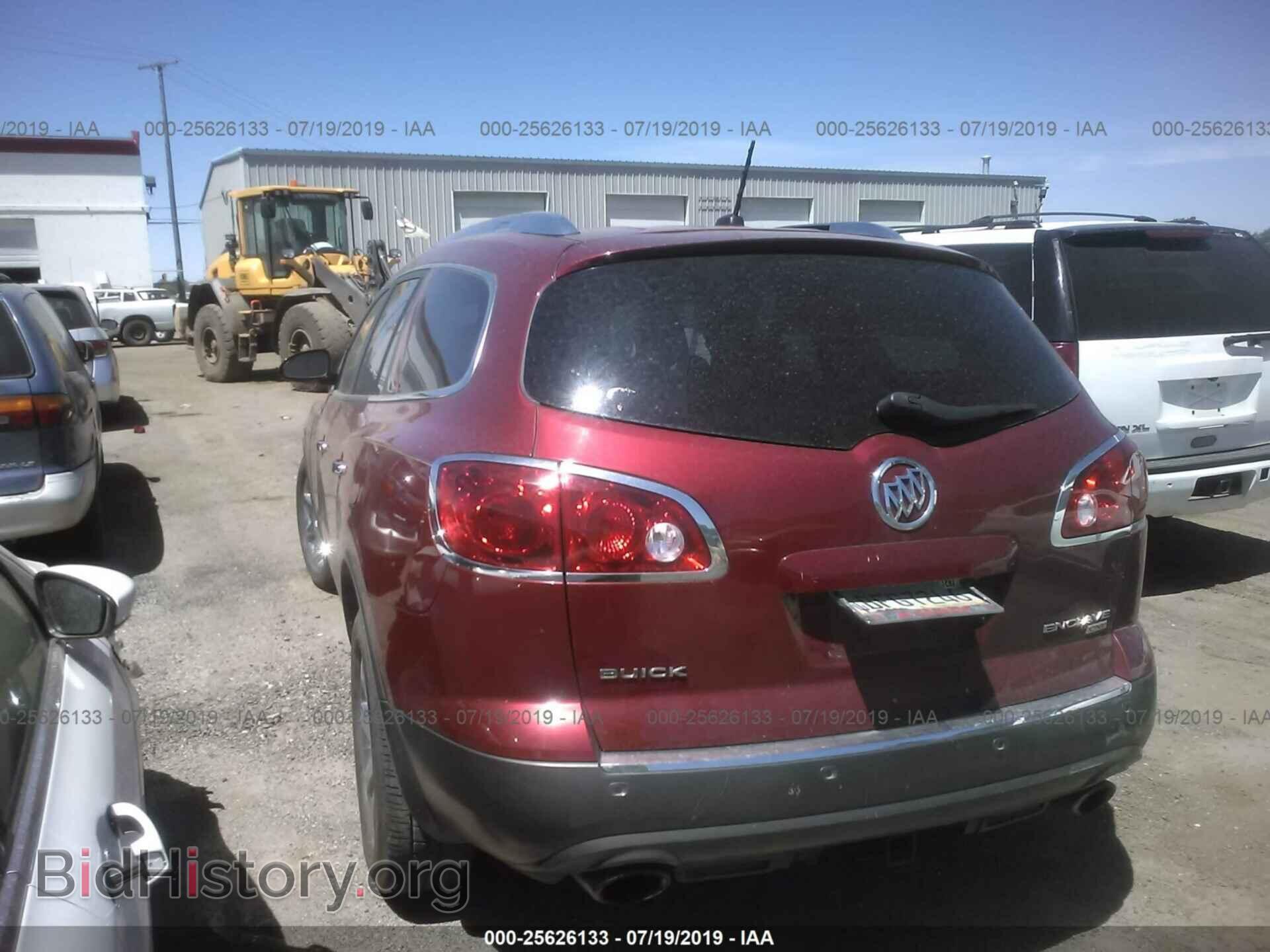 2009 BUICK ENCLAVE - VIN: 5GAEV23D99J208632 - Фото 3
