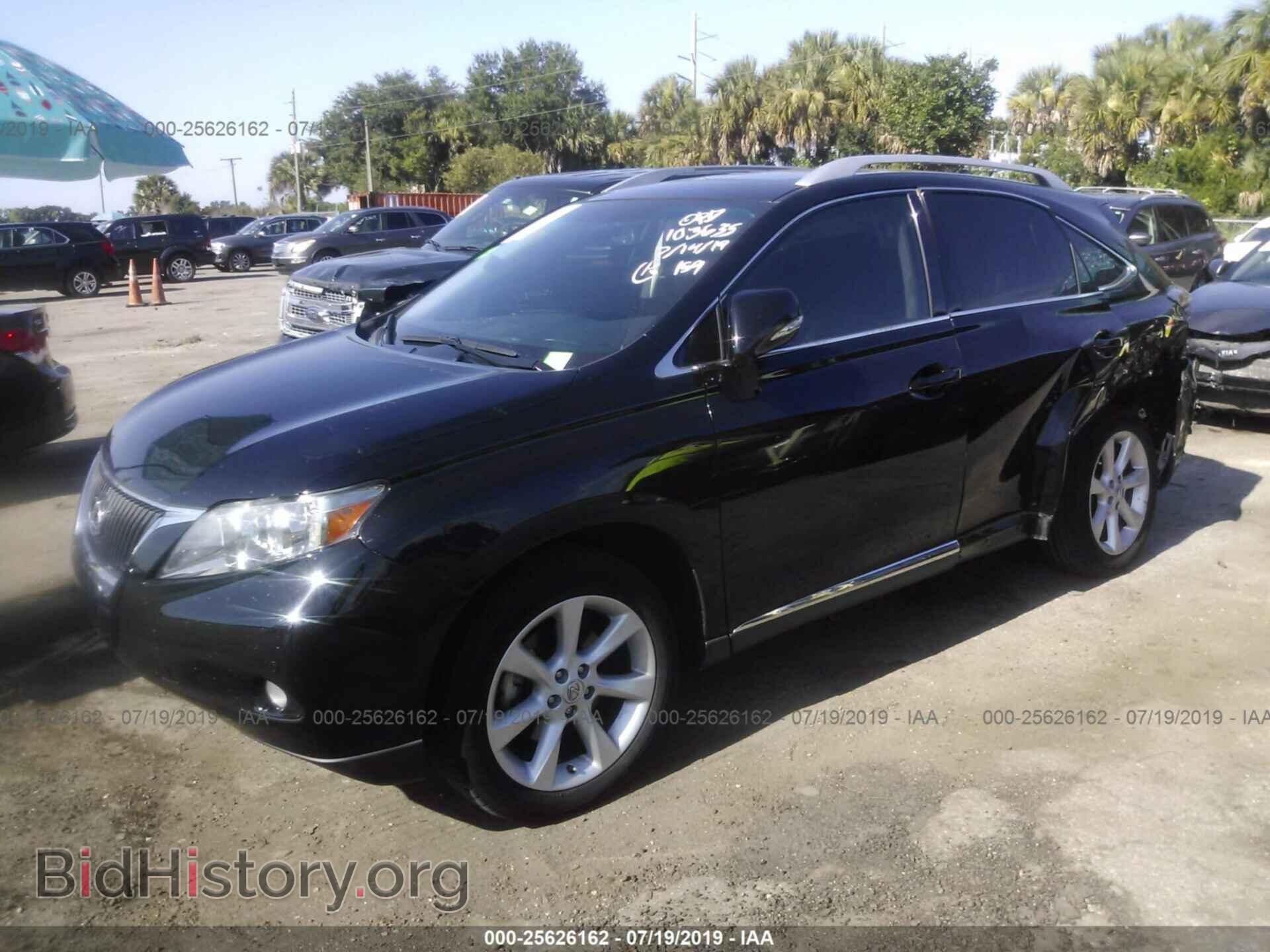 2012 LEXUS RX - VIN: 2T2ZK1BA3CC086200 - Photo 2