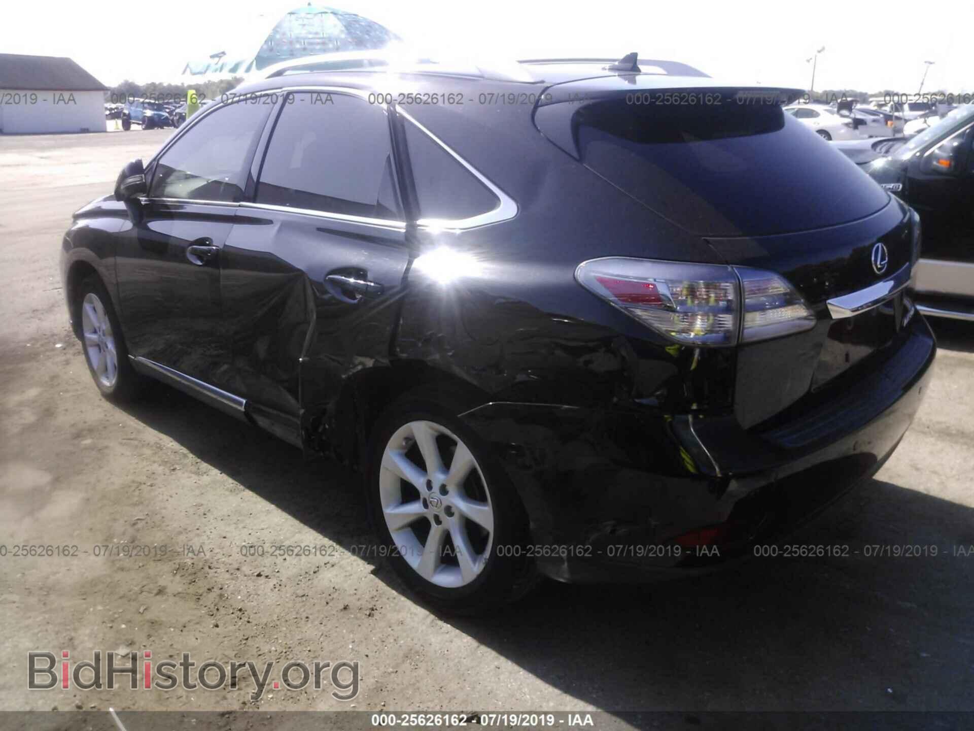 2012 LEXUS RX - VIN: 2T2ZK1BA3CC086200 - Photo 3