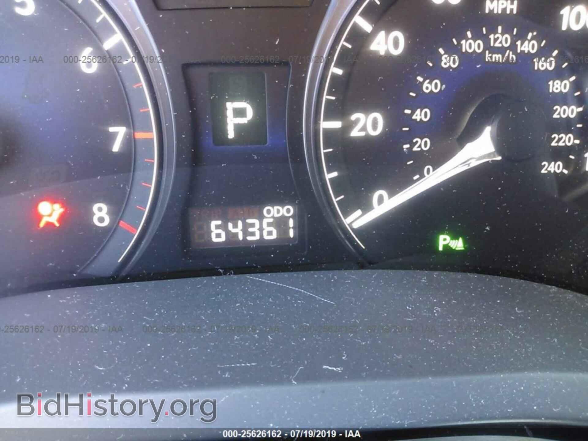 2012 LEXUS RX - VIN: 2T2ZK1BA3CC086200 - Photo 7