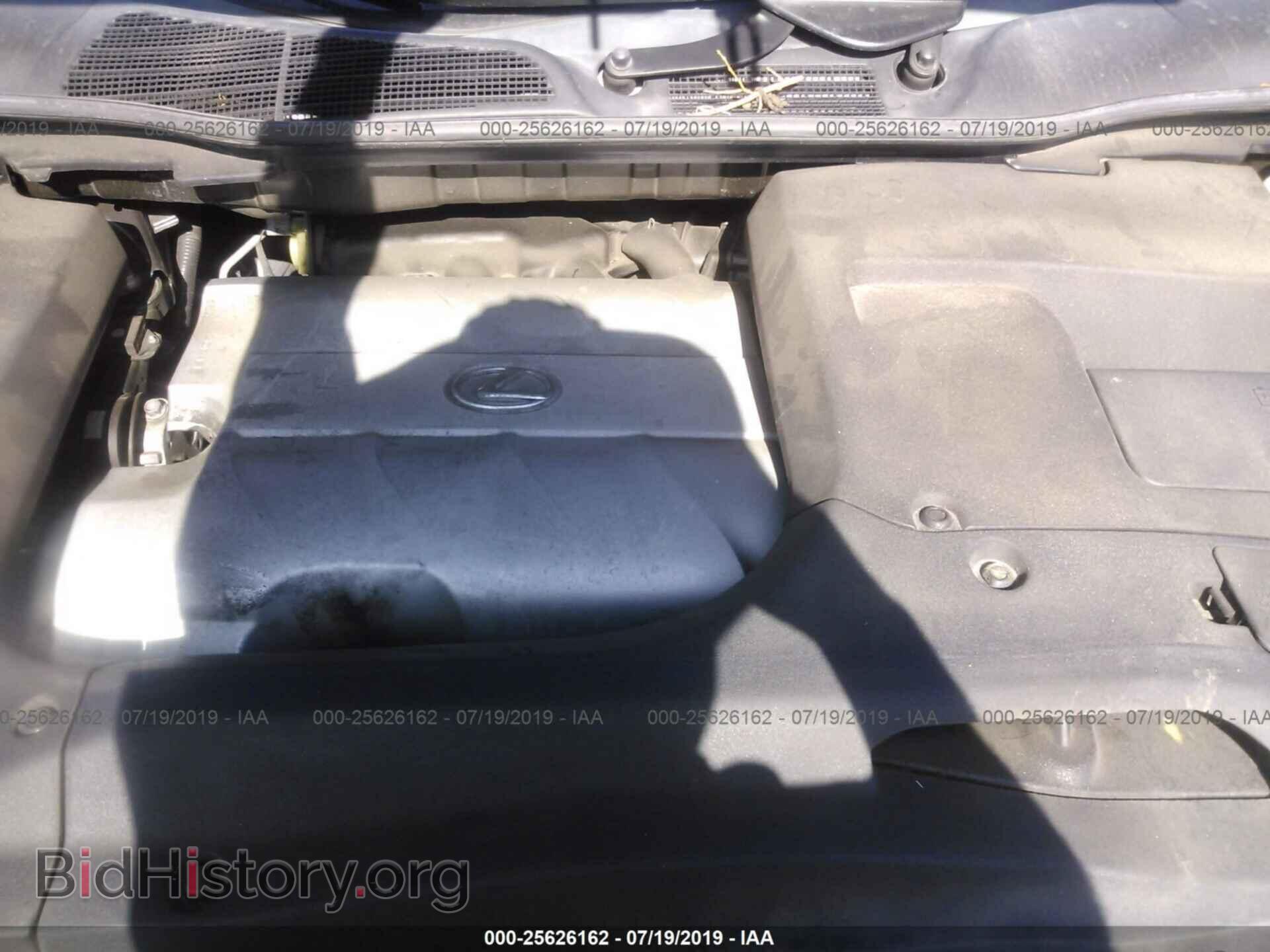 2012 LEXUS RX - VIN: 2T2ZK1BA3CC086200 - Photo 10