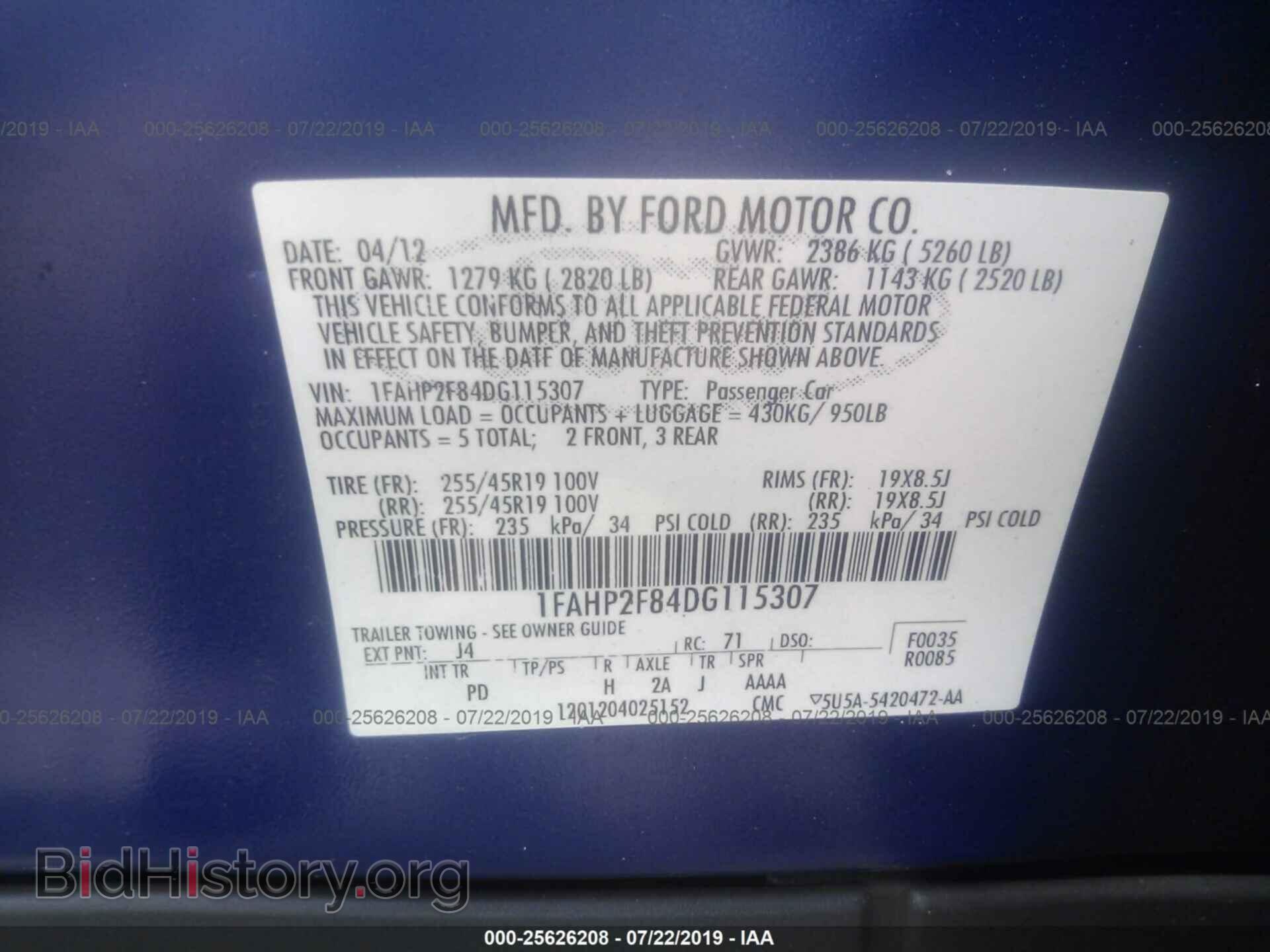 2013 FORD TAURUS - VIN: 1FAHP2F84DG115307 - Фото 9