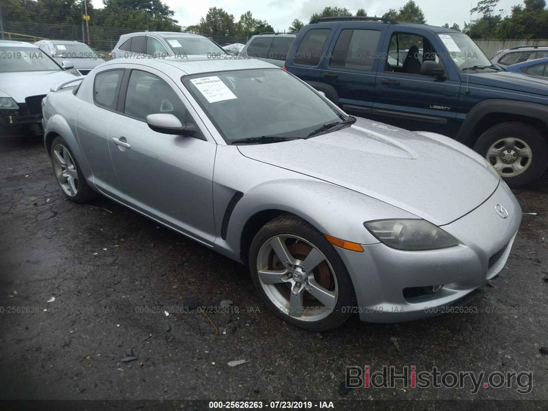 Photo JM1FE173470208457 - MAZDA RX8 2007