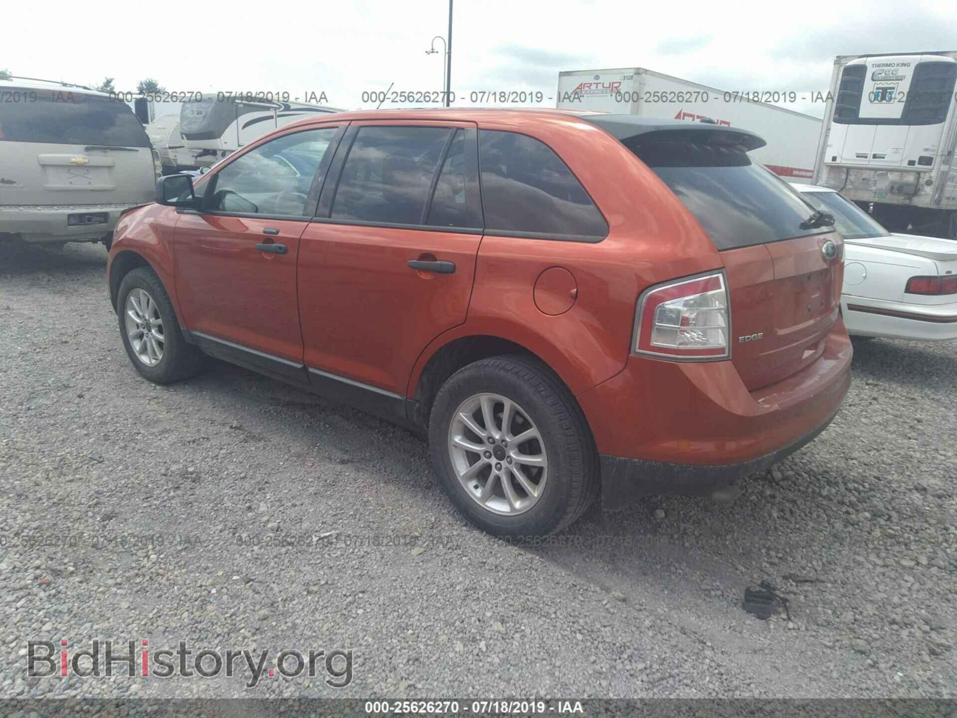2008 FORD EDGE - VIN: 2FMDK36C08BB11619 - Photo 3