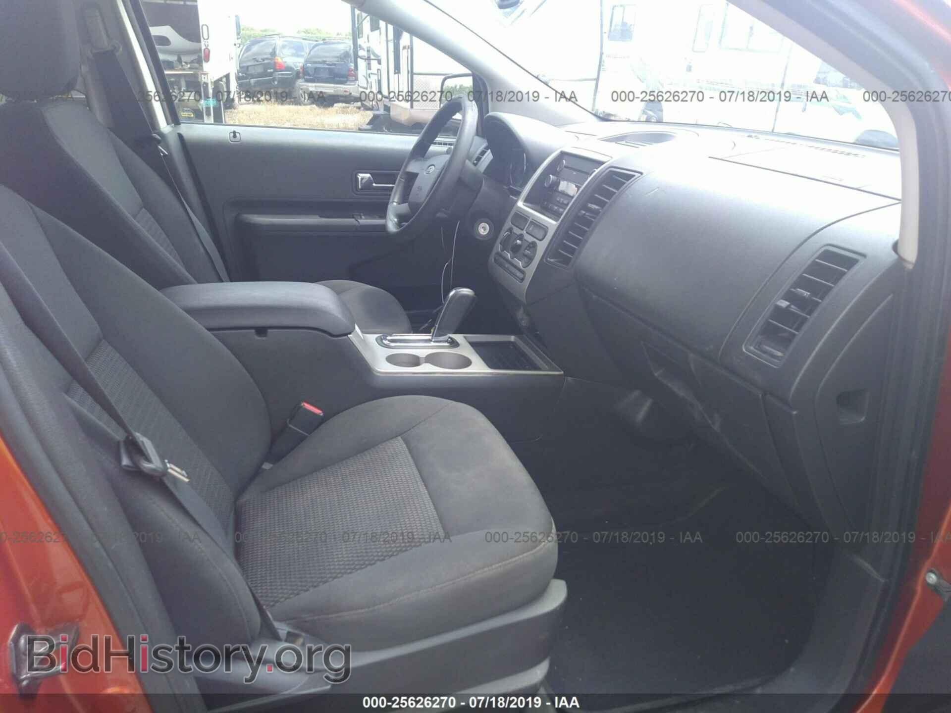 2008 FORD EDGE - VIN: 2FMDK36C08BB11619 - Photo 5