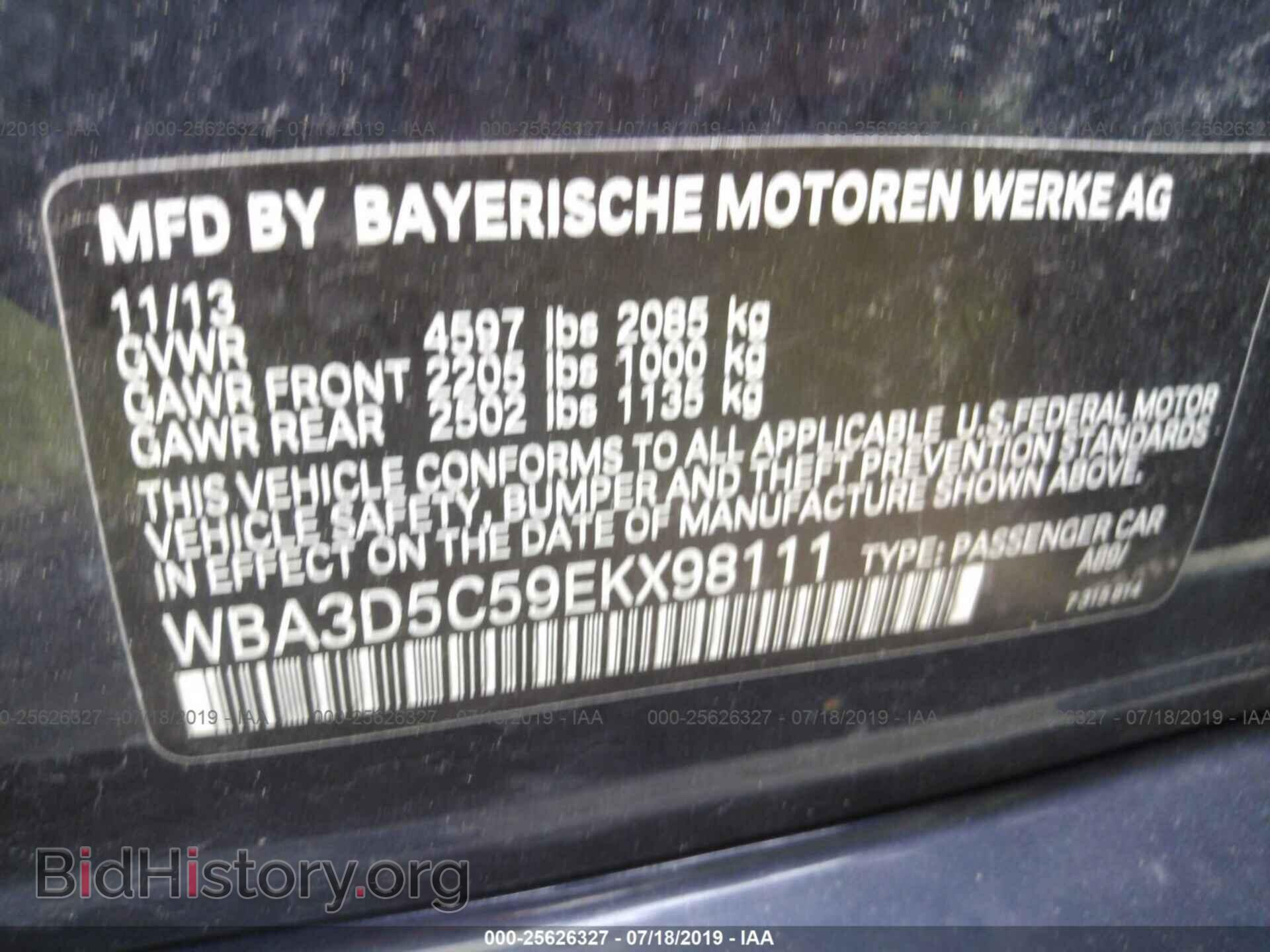 2014 BMW 328 - VIN: WBA3D5C59EKX98111 - Фото 9