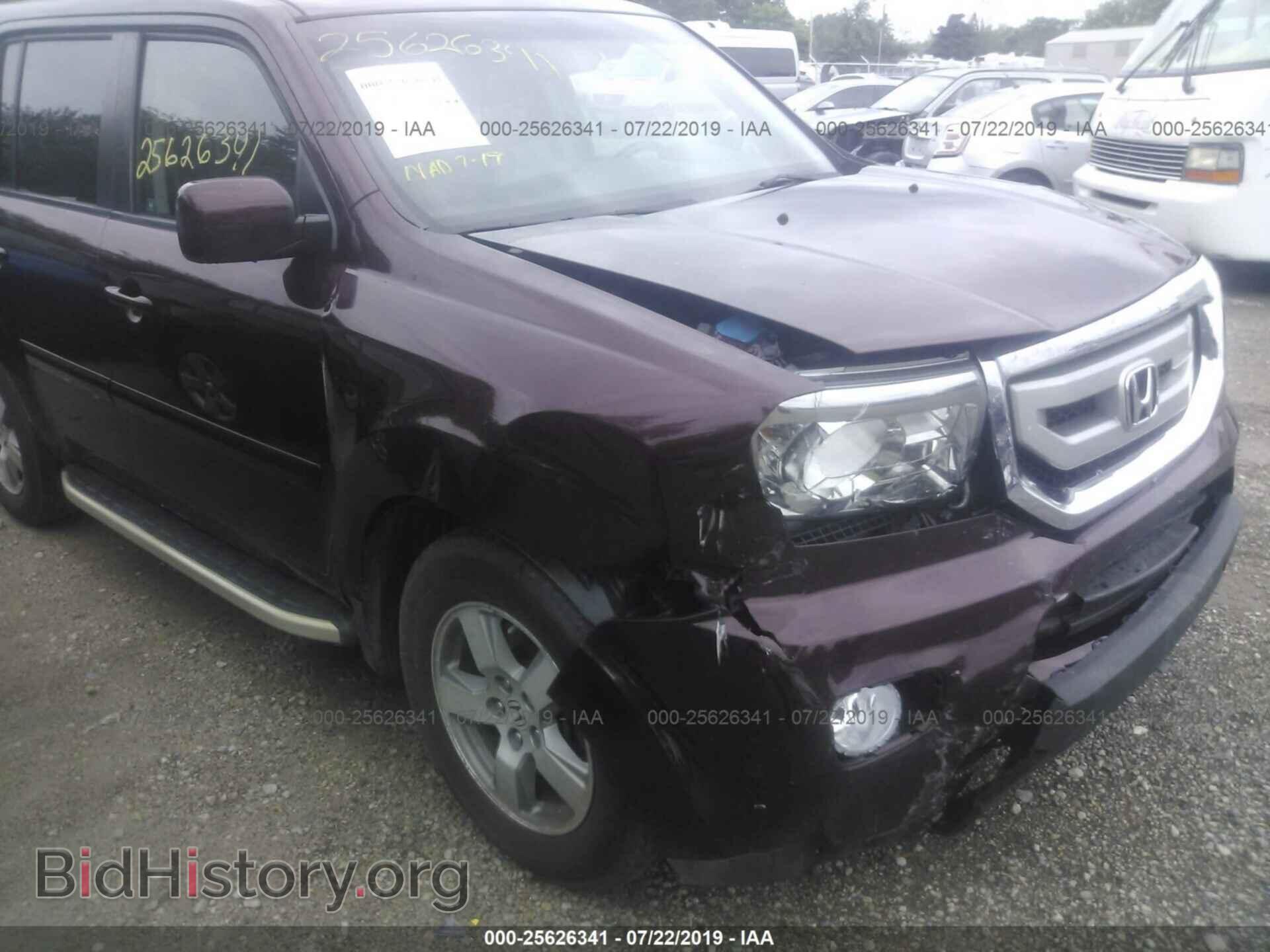 2010 HONDA PILOT - VIN: 5FNYF4H54AB013734 - Фото 6