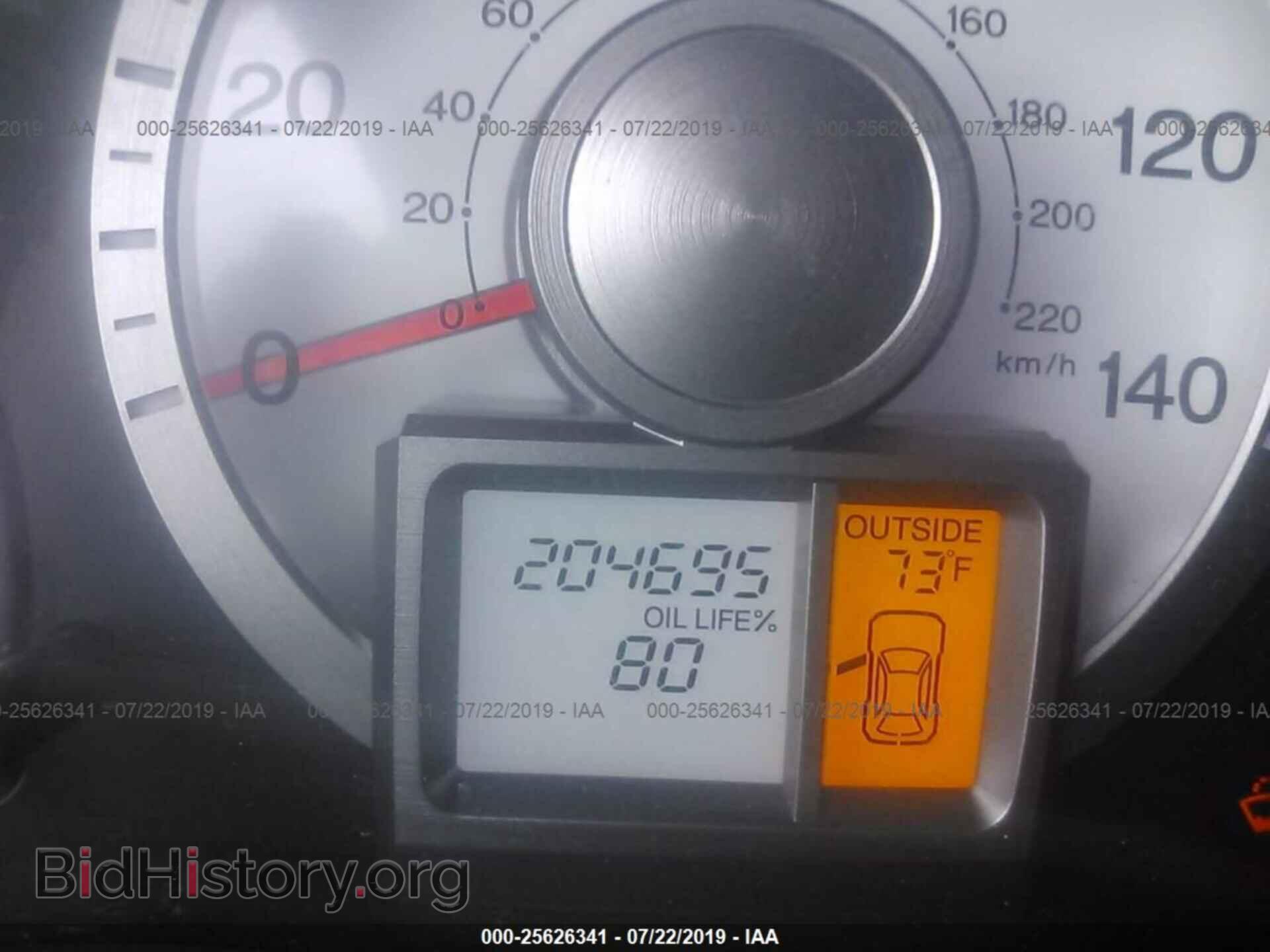 2010 HONDA PILOT - VIN: 5FNYF4H54AB013734 - Фото 7