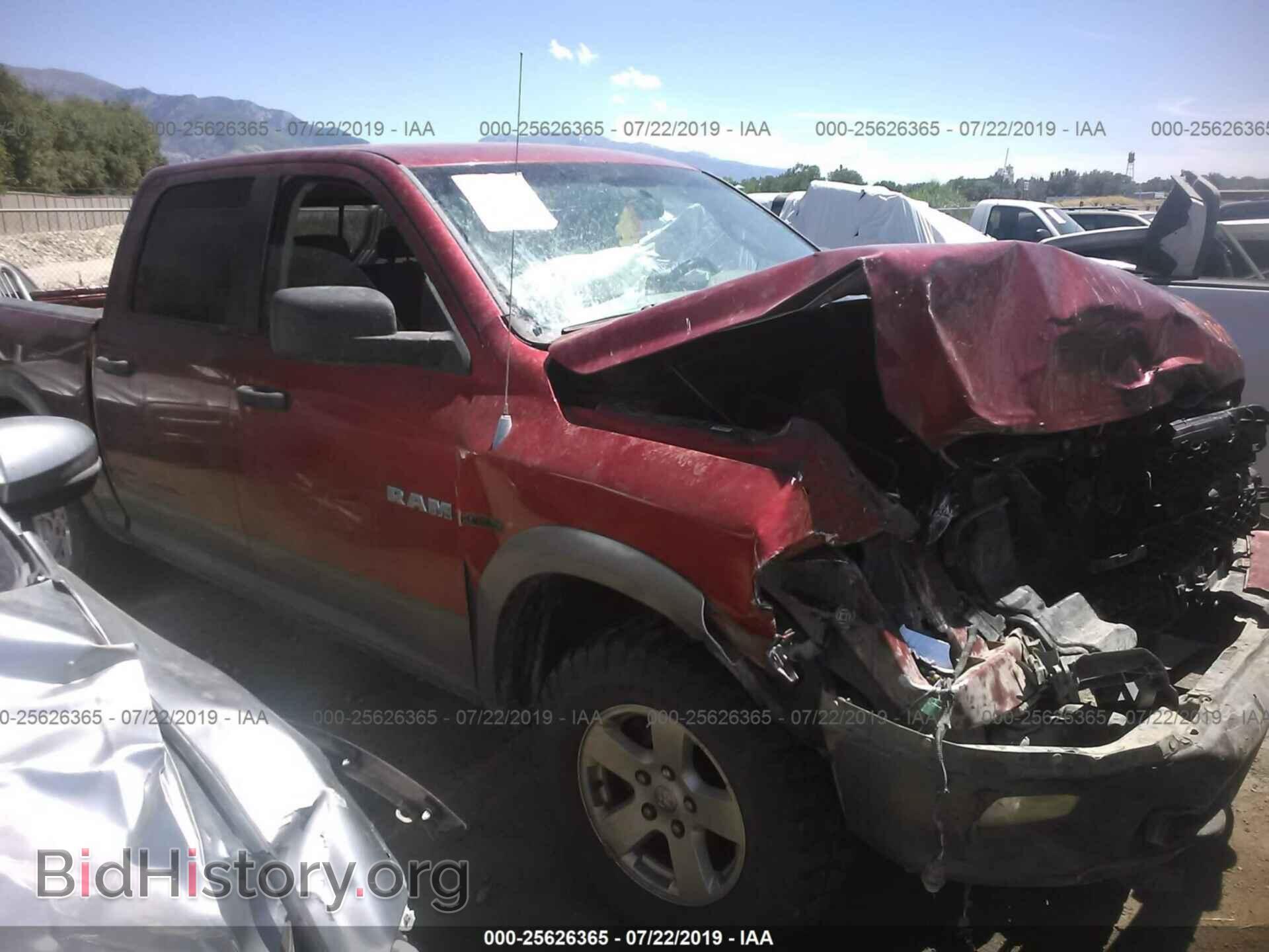 Фотография 1D7RV1CT7AS136044 - DODGE RAM 1500 2010