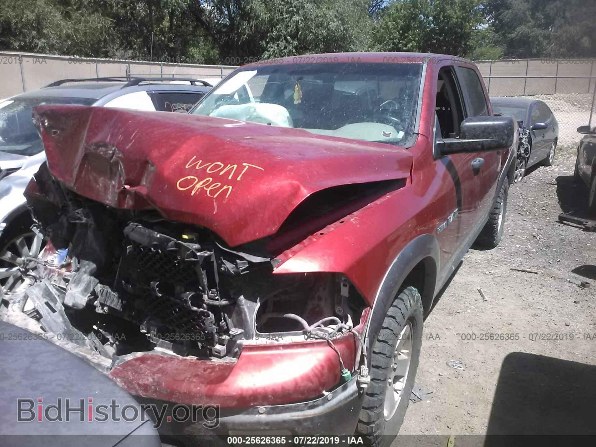 2010 DODGE RAM 1500 - VIN: 1D7RV1CT7AS136044 - Фото 2