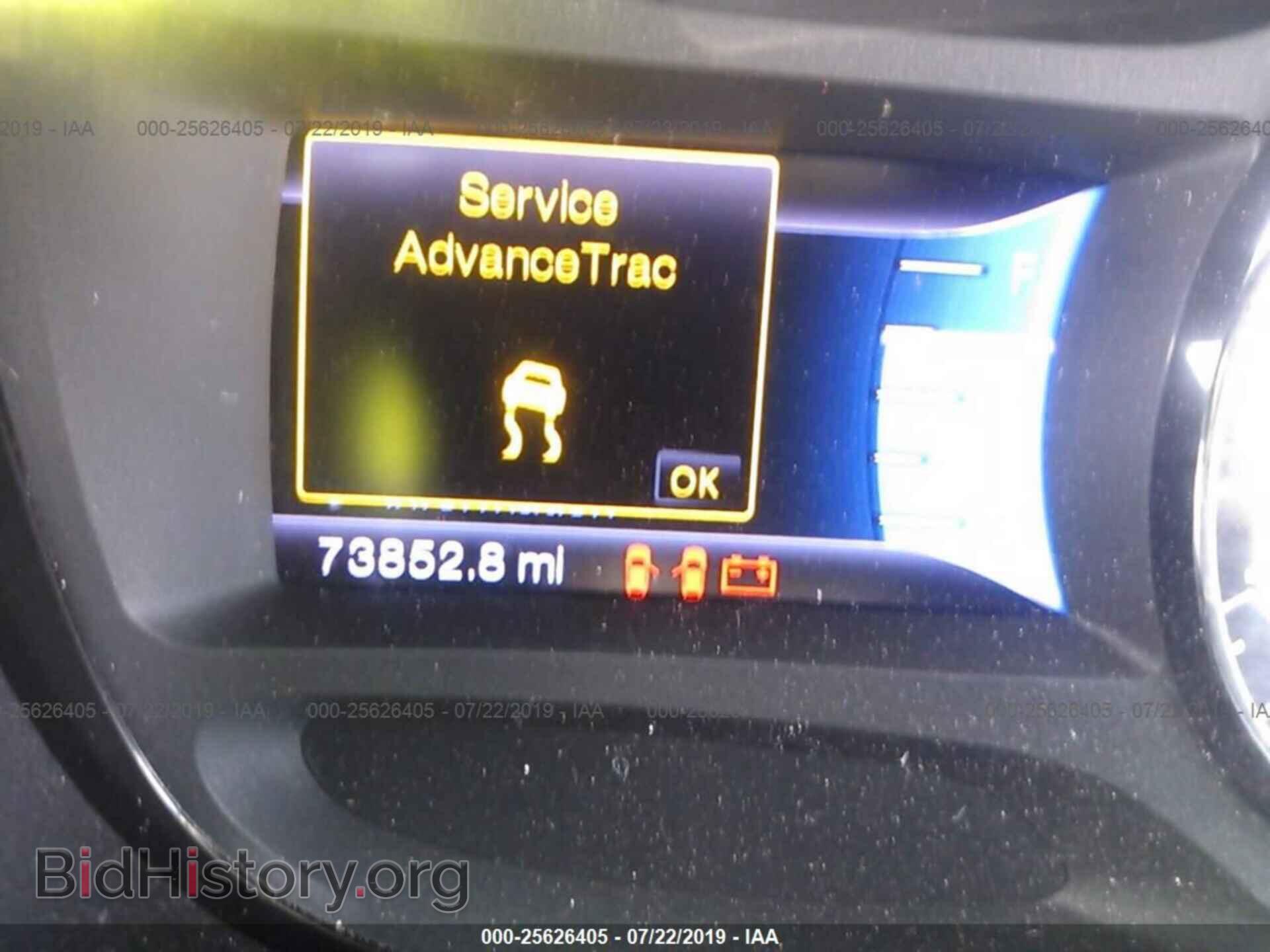 2013 FORD EDGE - VIN: 2FMDK3KC2DBB01271 - Фото 7