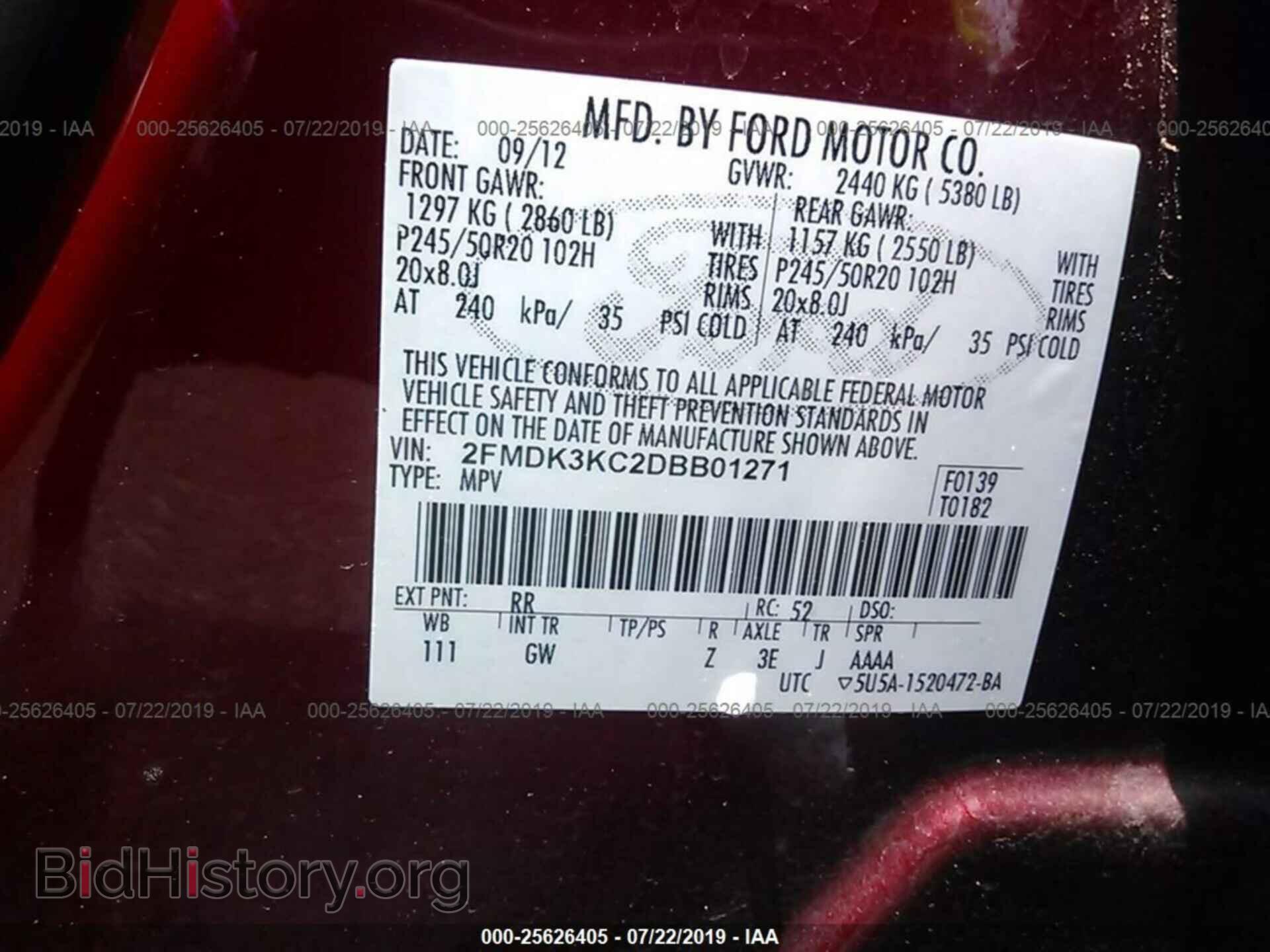2013 FORD EDGE - VIN: 2FMDK3KC2DBB01271 - Фото 9
