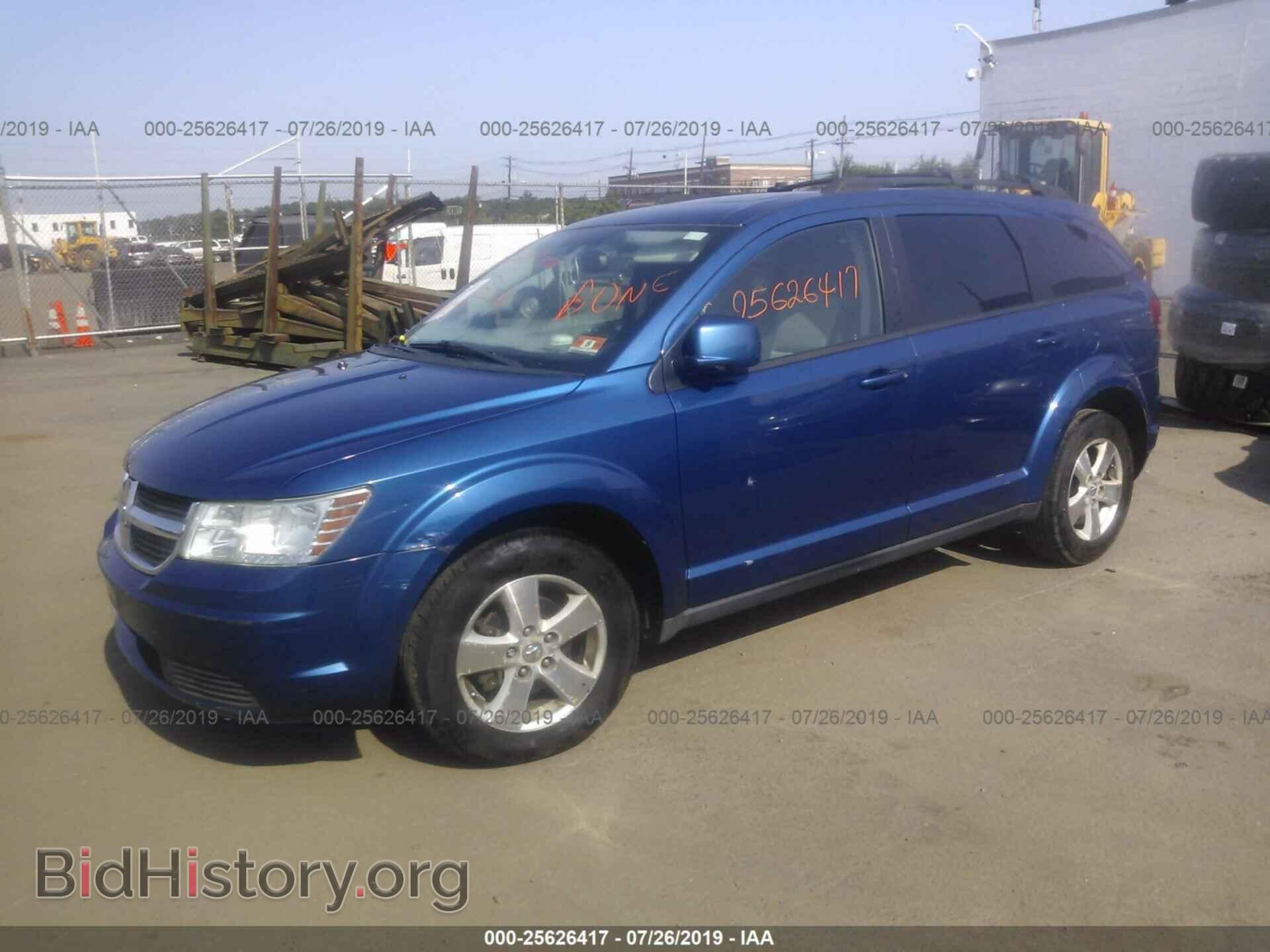 2009 DODGE JOURNEY - VIN: 3D4GG57V79T586031 - Фото 2