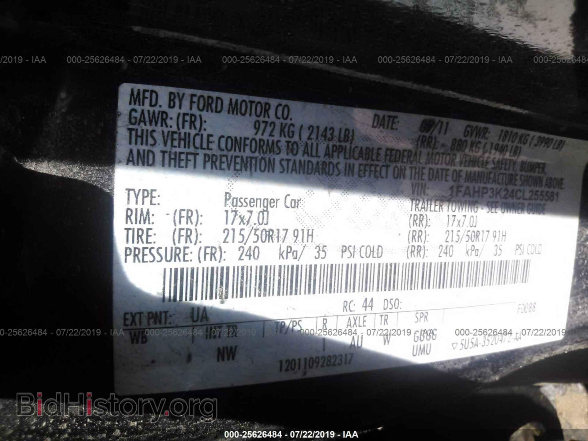 2012 FORD FOCUS - VIN: 1FAHP3K24CL255581 - Фото 9