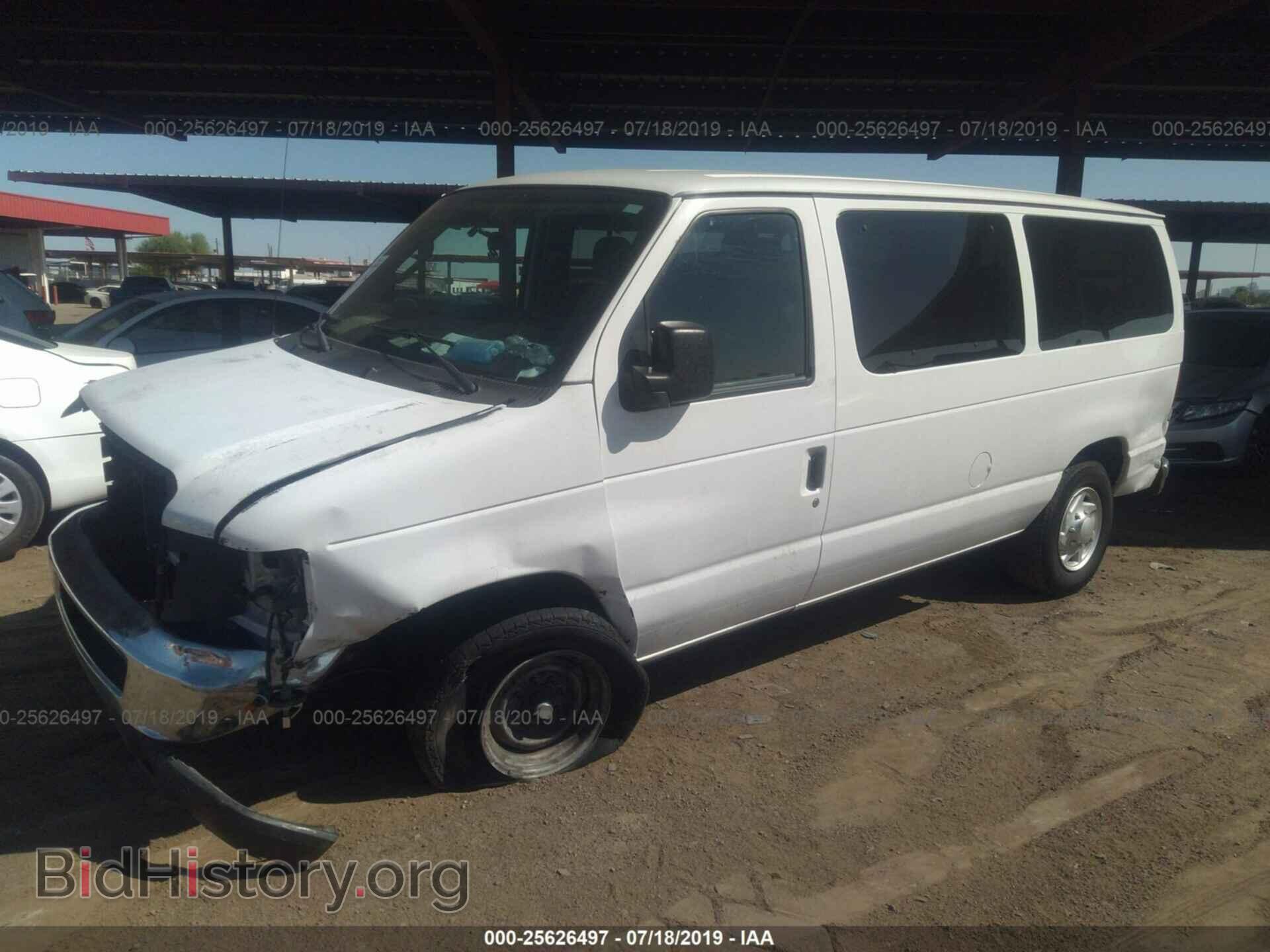 2011 FORD ECONOLINE - VIN: 1FBNE3BL0BDA70713 - Фото 2