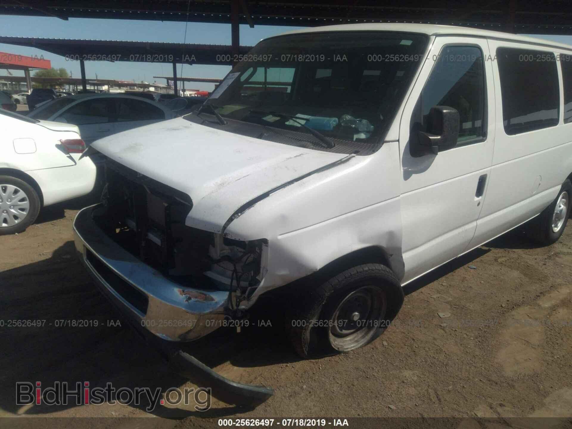 2011 FORD ECONOLINE - VIN: 1FBNE3BL0BDA70713 - Фото 6