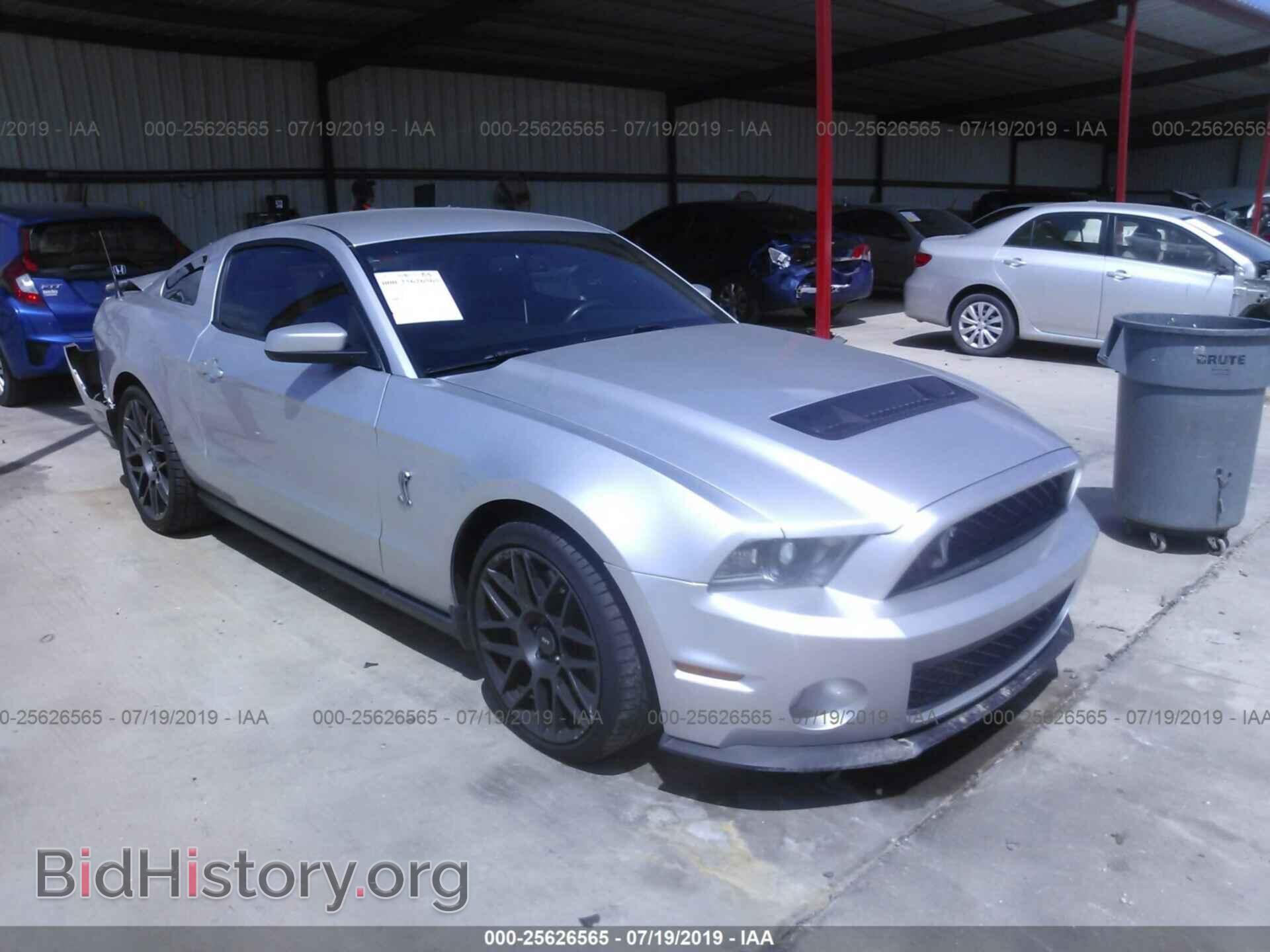Фотография 1ZVBP8JS4C5214626 - FORD MUSTANG 2012