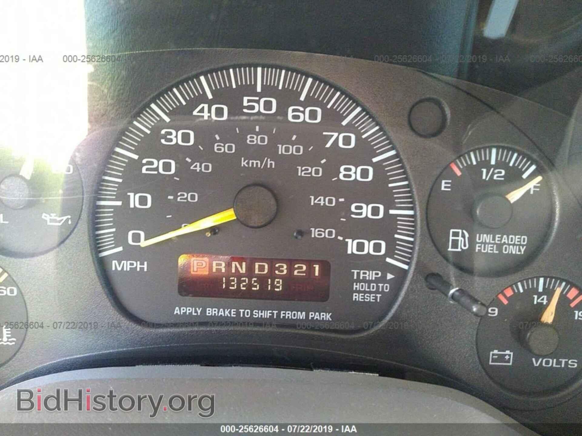 1997 CHEVROLET ASTRO - VIN: 1GNEL19W6VB146707 - Фото 7