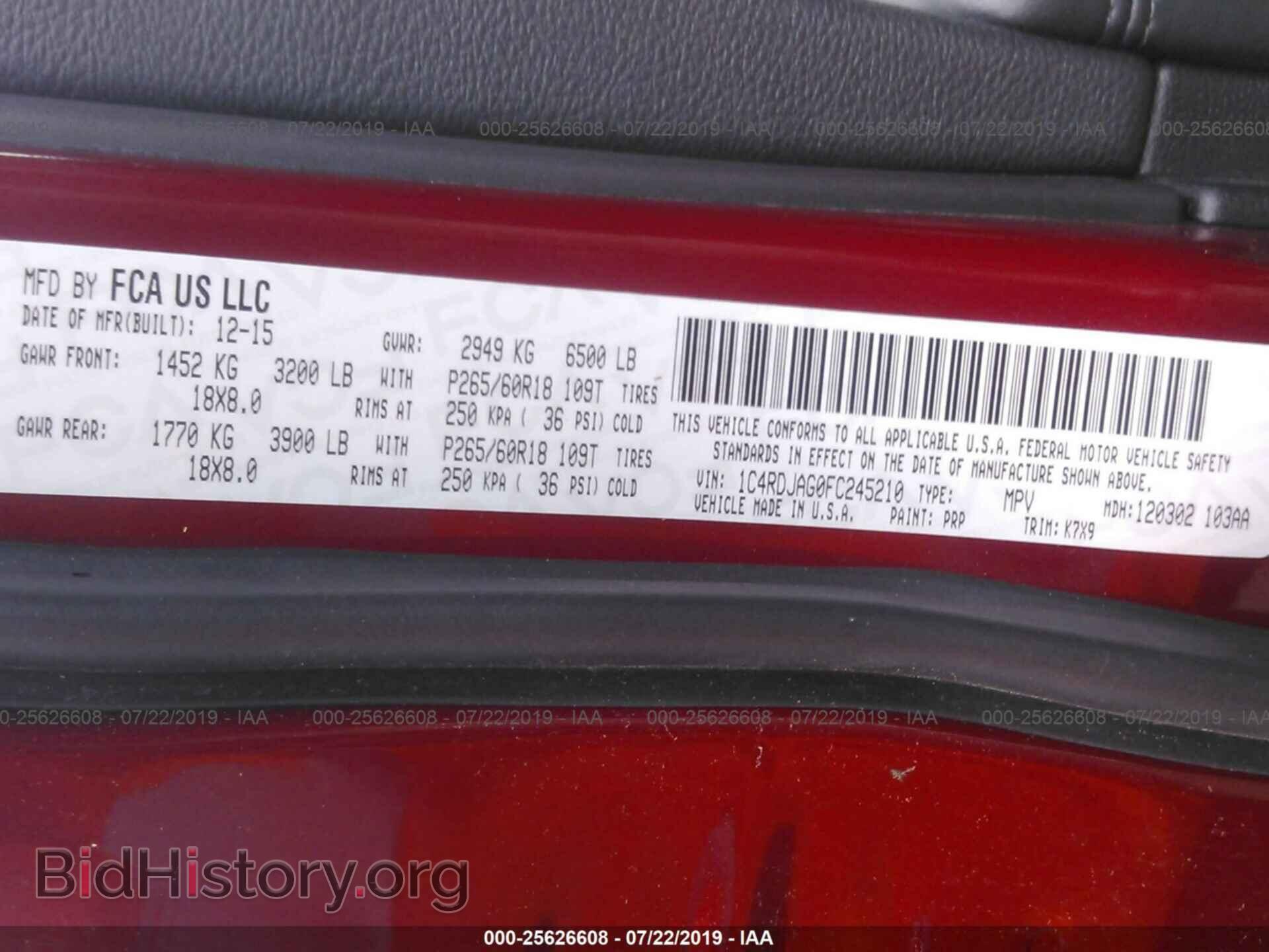 2015 DODGE DURANGO - VIN: 1C4RDJAG0FC245210 - Фото 9