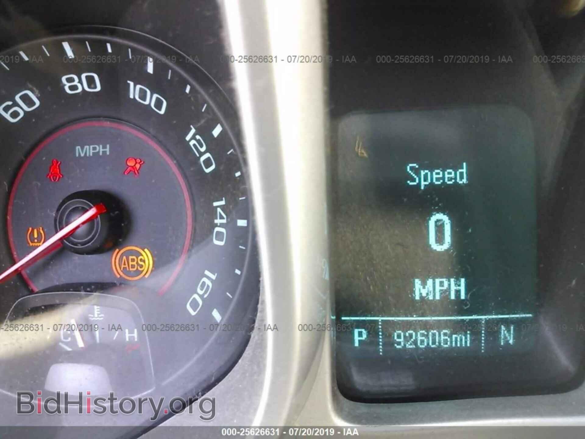 2014 CHEVROLET CAMARO - VIN: 2G1FA1E37E9196315 - Фото 7