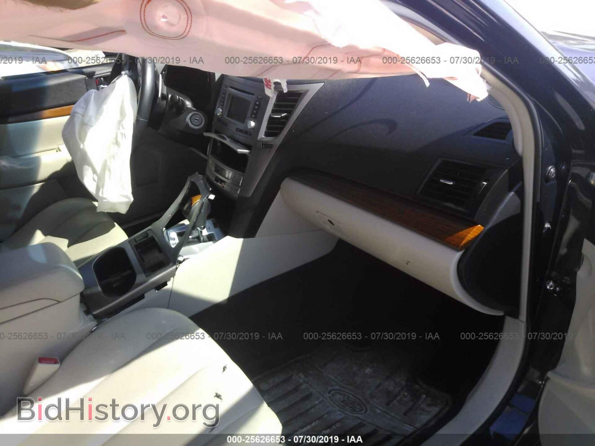 2014 SUBARU OUTBACK - VIN: 4S4BRDKC8E2273238 - Фото 5