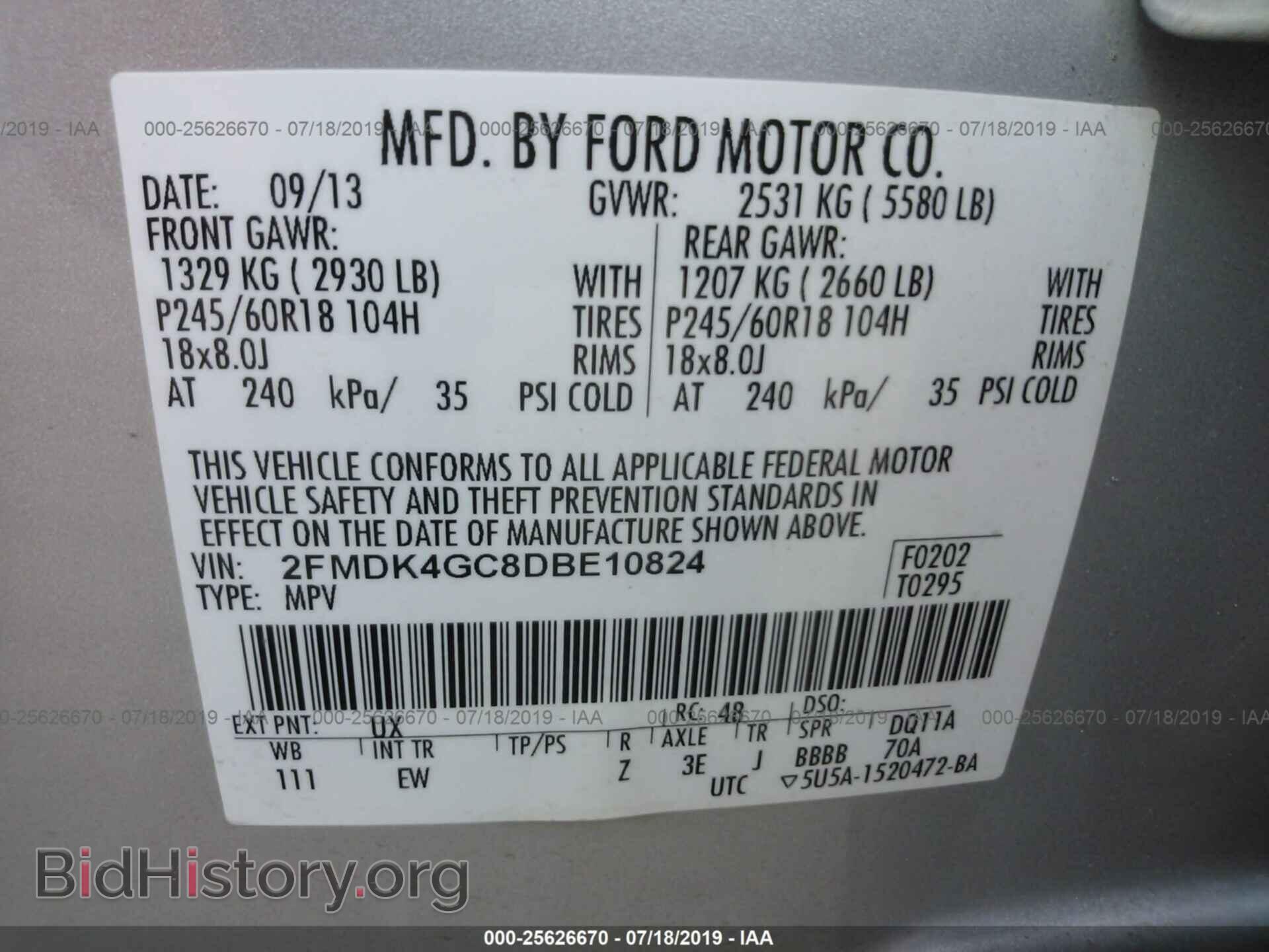 2013 FORD EDGE - VIN: 2FMDK4GC8DBE10824 - Photo 9