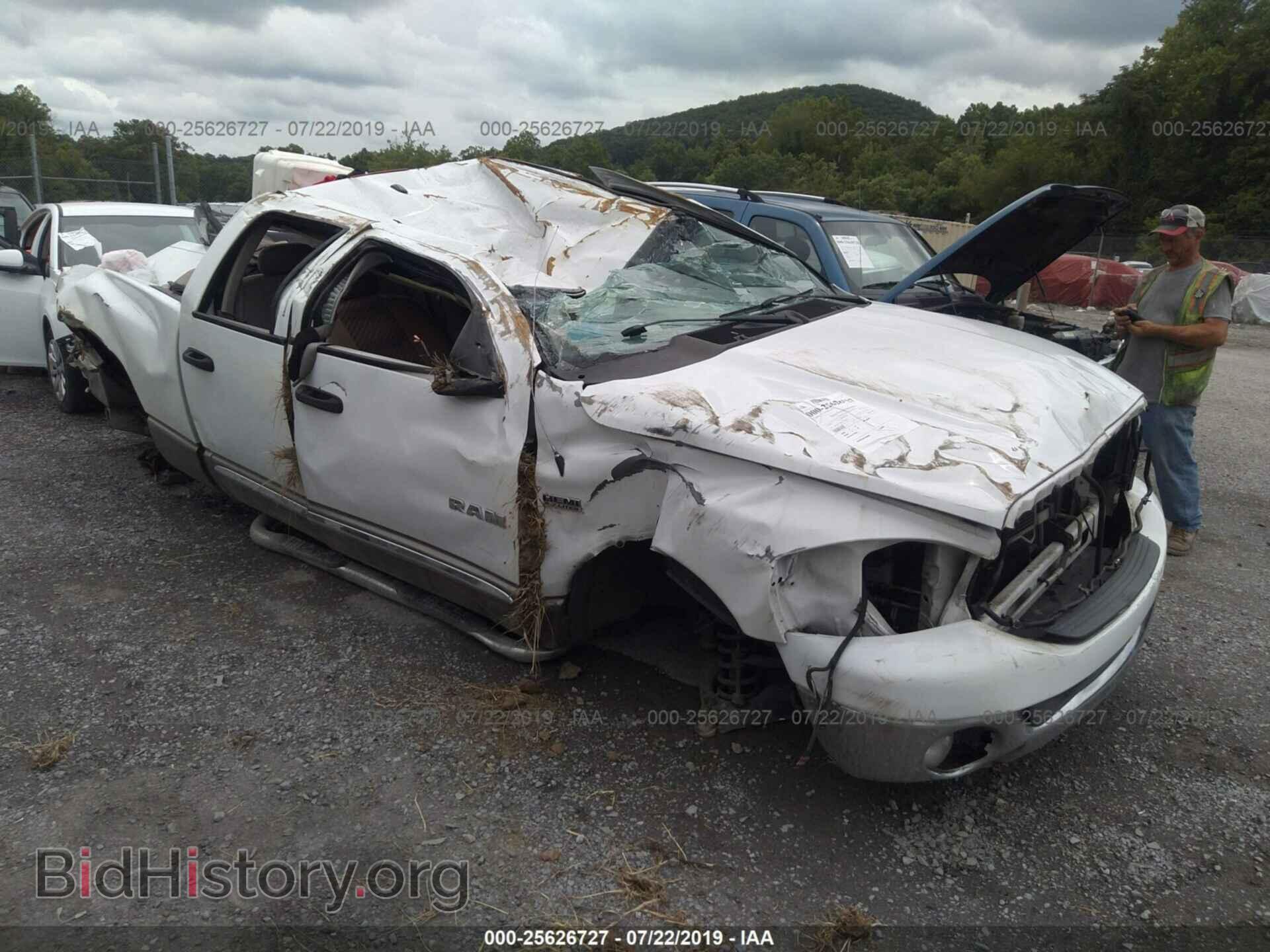 Photo 1D7HA18298J174852 - DODGE RAM 1500 2008