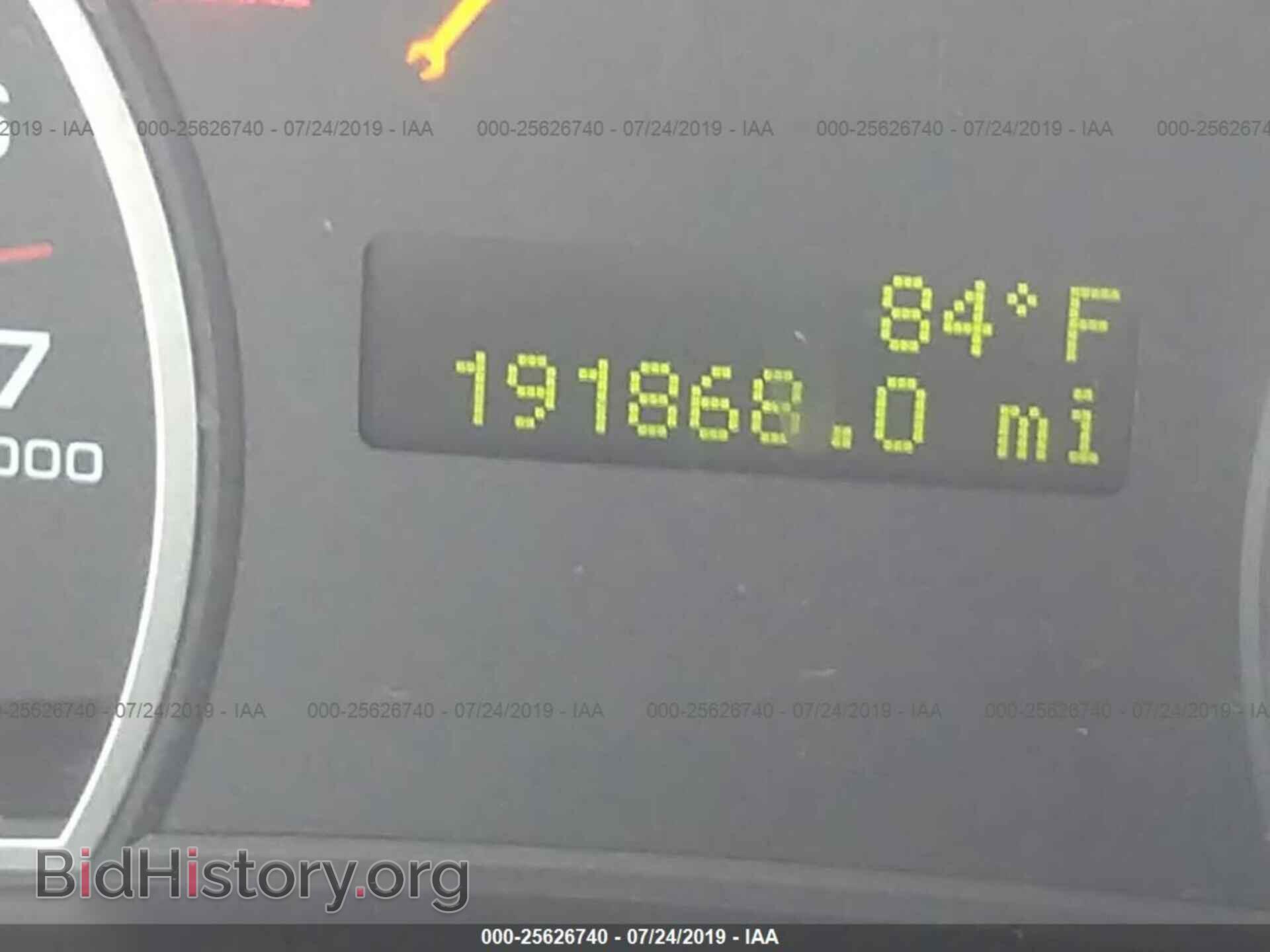 2007 FORD EXPLORER - VIN: 1FMEU73E07UA87603 - Photo 7