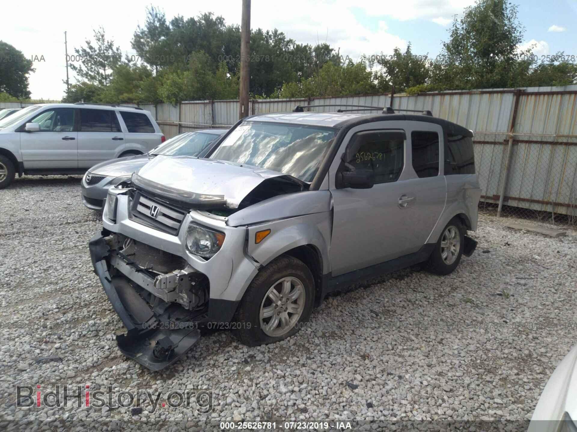 2007 HONDA ELEMENT - VIN: 5J6YH28717L010600 - Photo 2