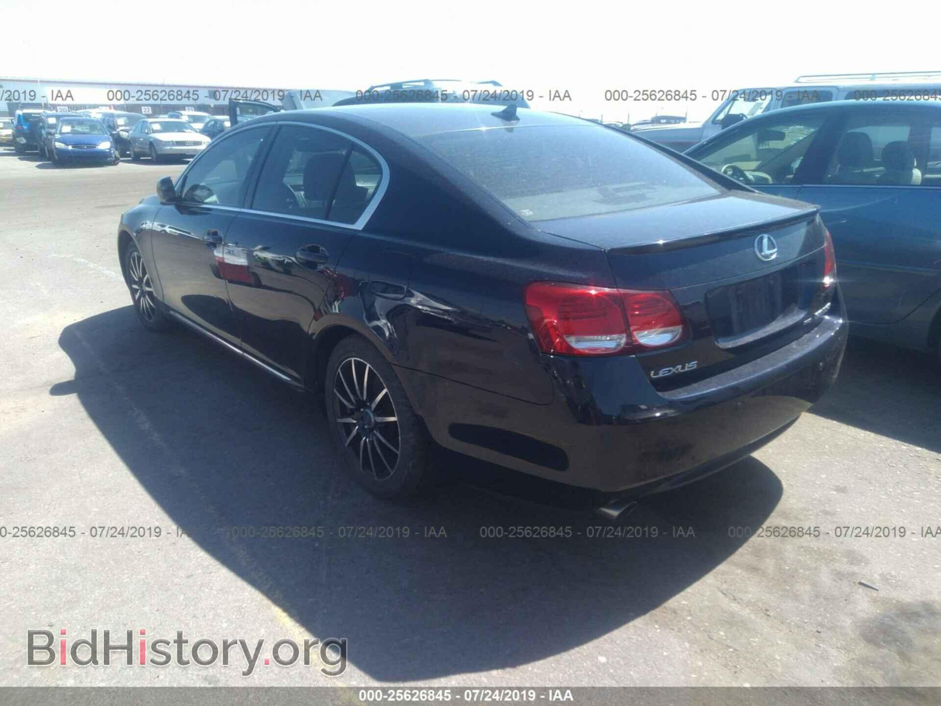 2007 LEXUS GS - VIN: JTHCE96S170010914 - Фото 3