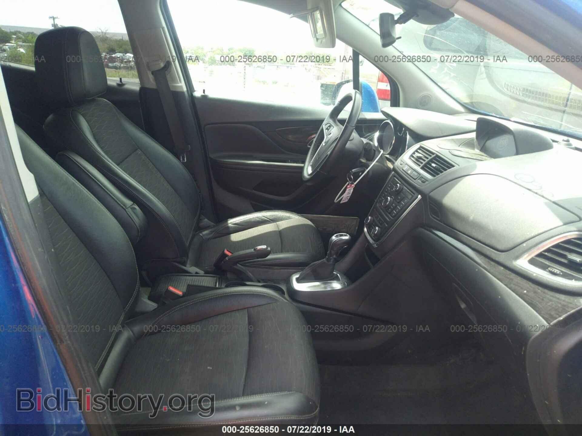 2015 BUICK ENCORE - VIN: KL4CJESB1FB247511 - Photo 5