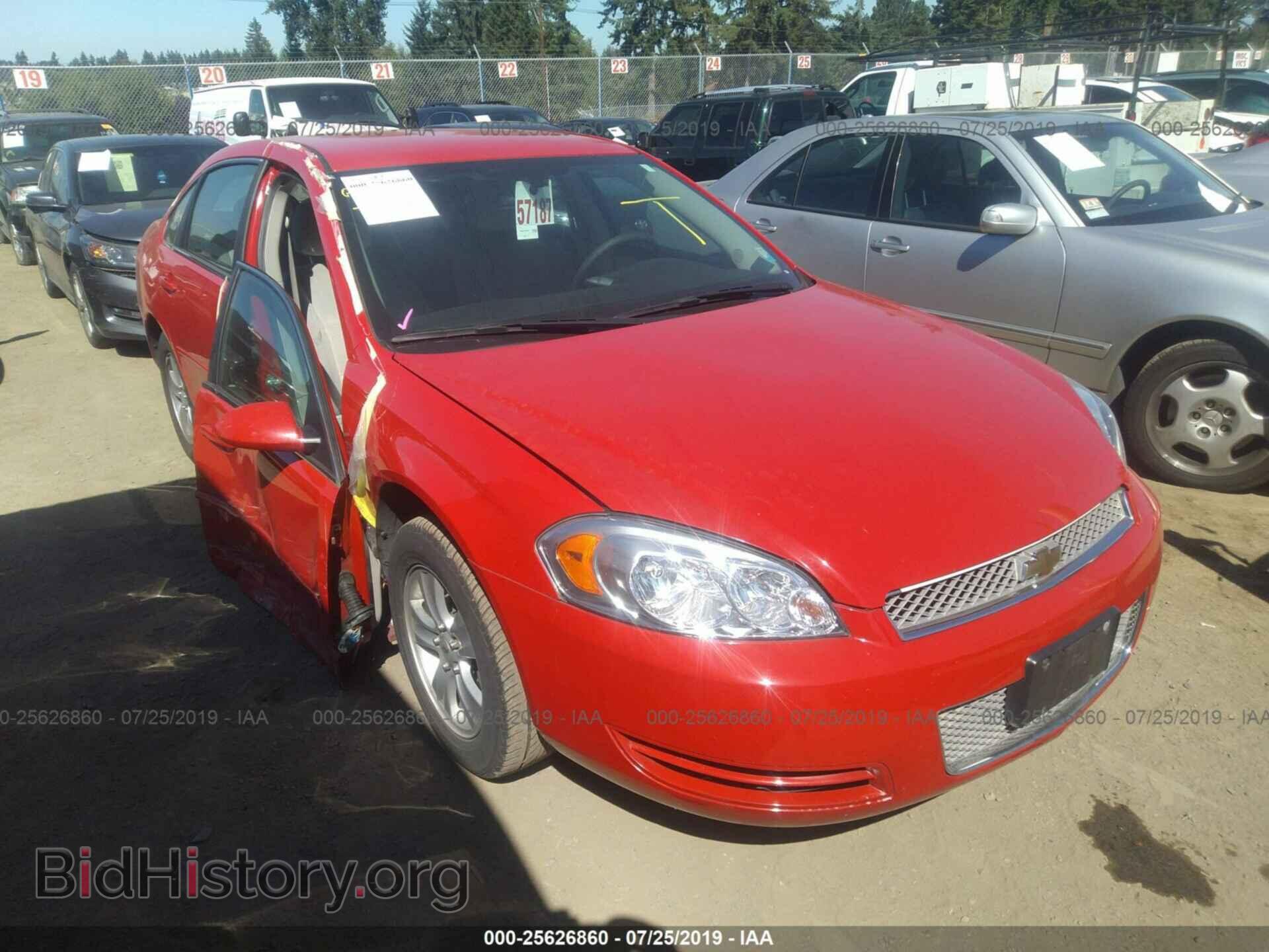 Фотография 2G1WF5E31C1161712 - CHEVROLET IMPALA 2012
