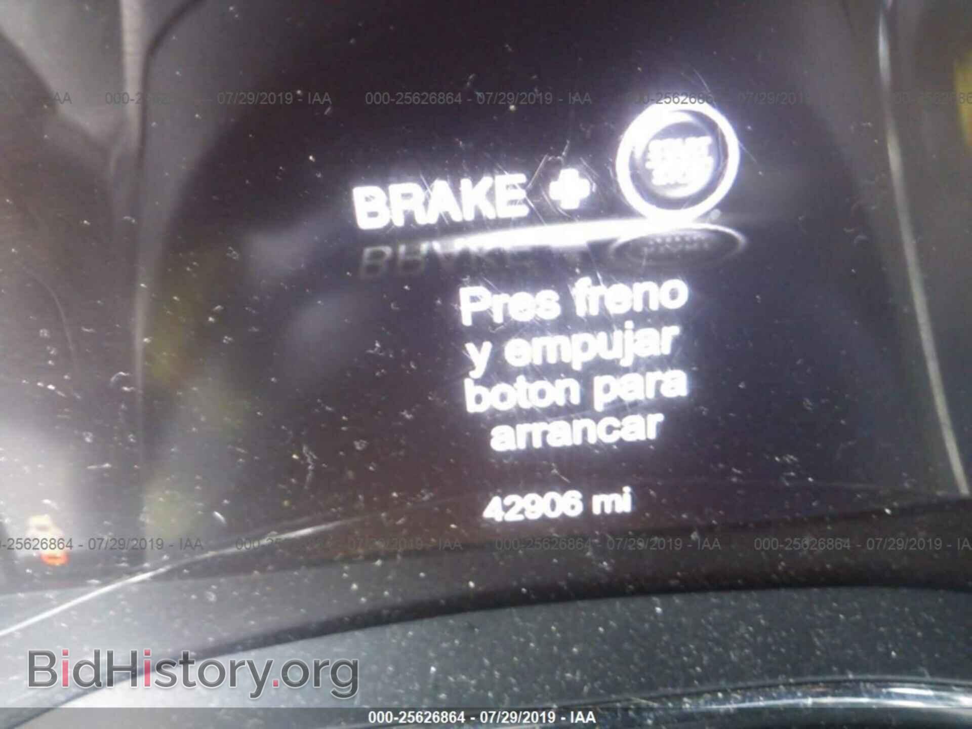 2014 DODGE DURANGO - VIN: 1C4RDJAGXEC978315 - Фото 7