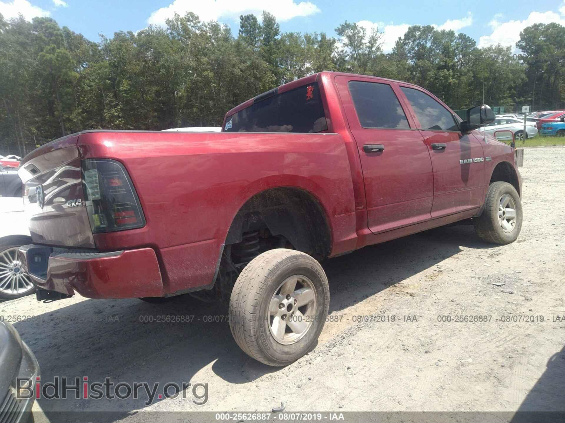 2012 DODGE RAM 1500 - VIN: 1C6RD7KT8CS325636 - Фото 4