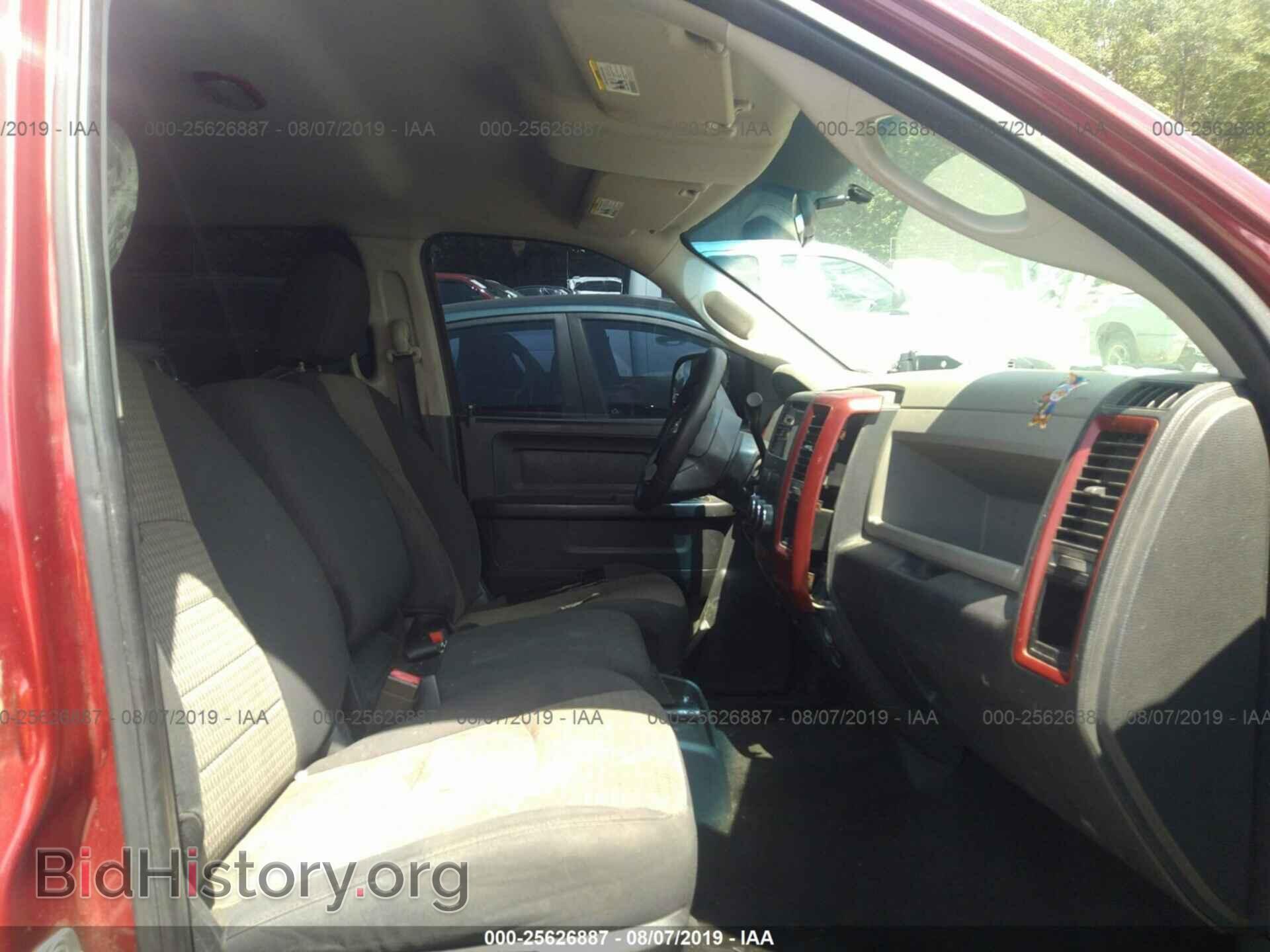 2012 DODGE RAM 1500 - VIN: 1C6RD7KT8CS325636 - Фото 5