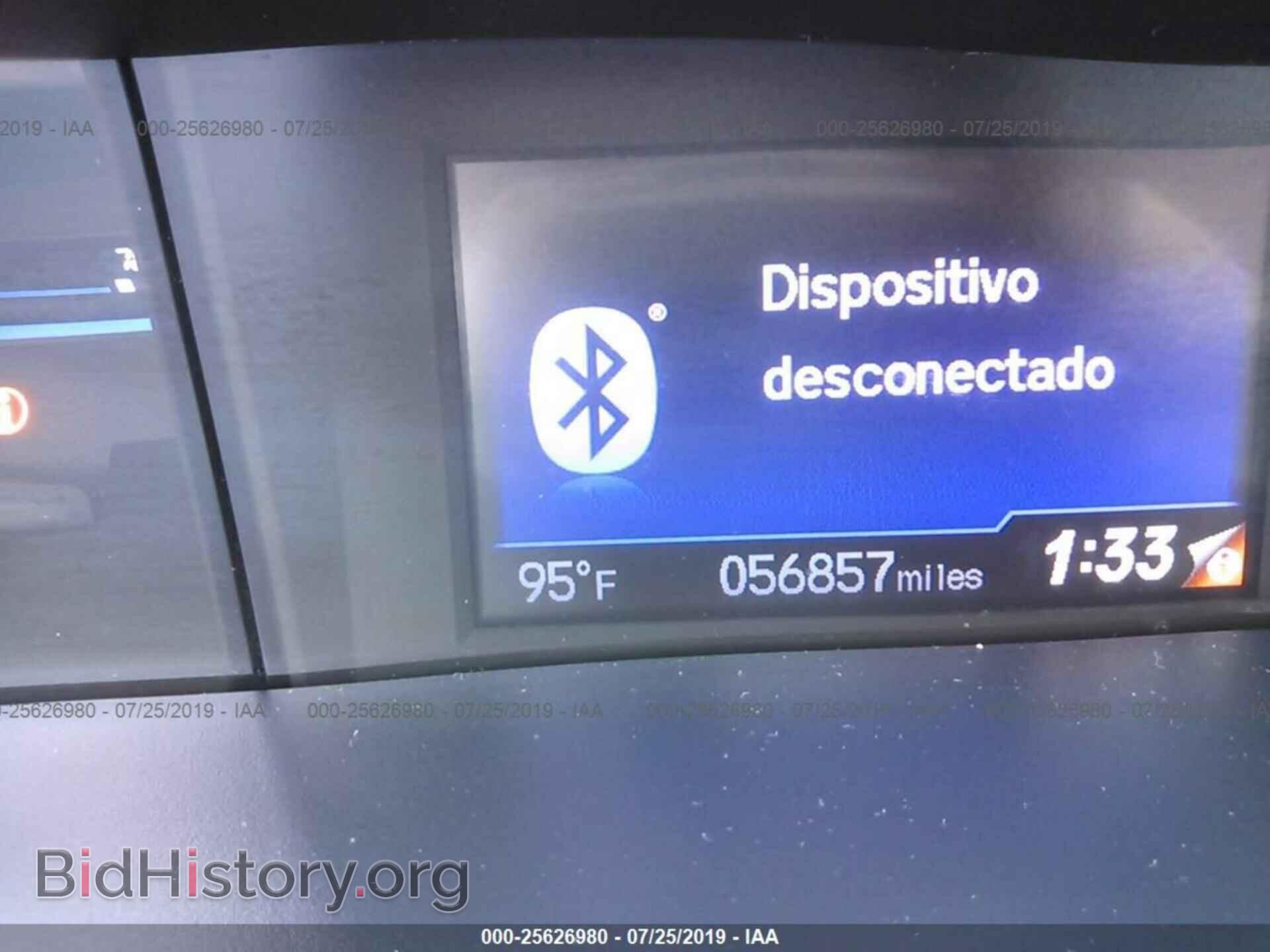 2014 HONDA CIVIC - VIN: 2HGFB2F86EH560333 - Photo 7