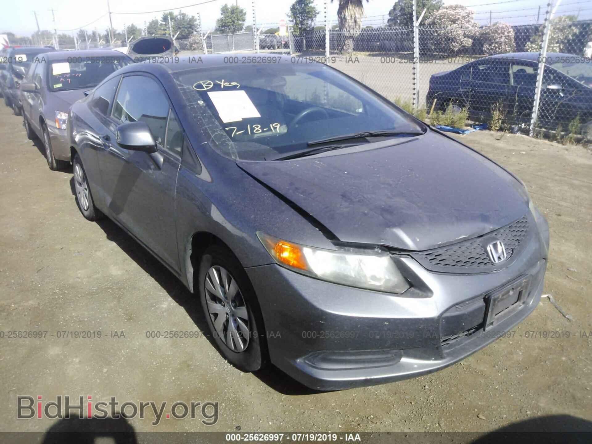Photo 2HGFG3B55CH553664 - HONDA CIVIC 2012