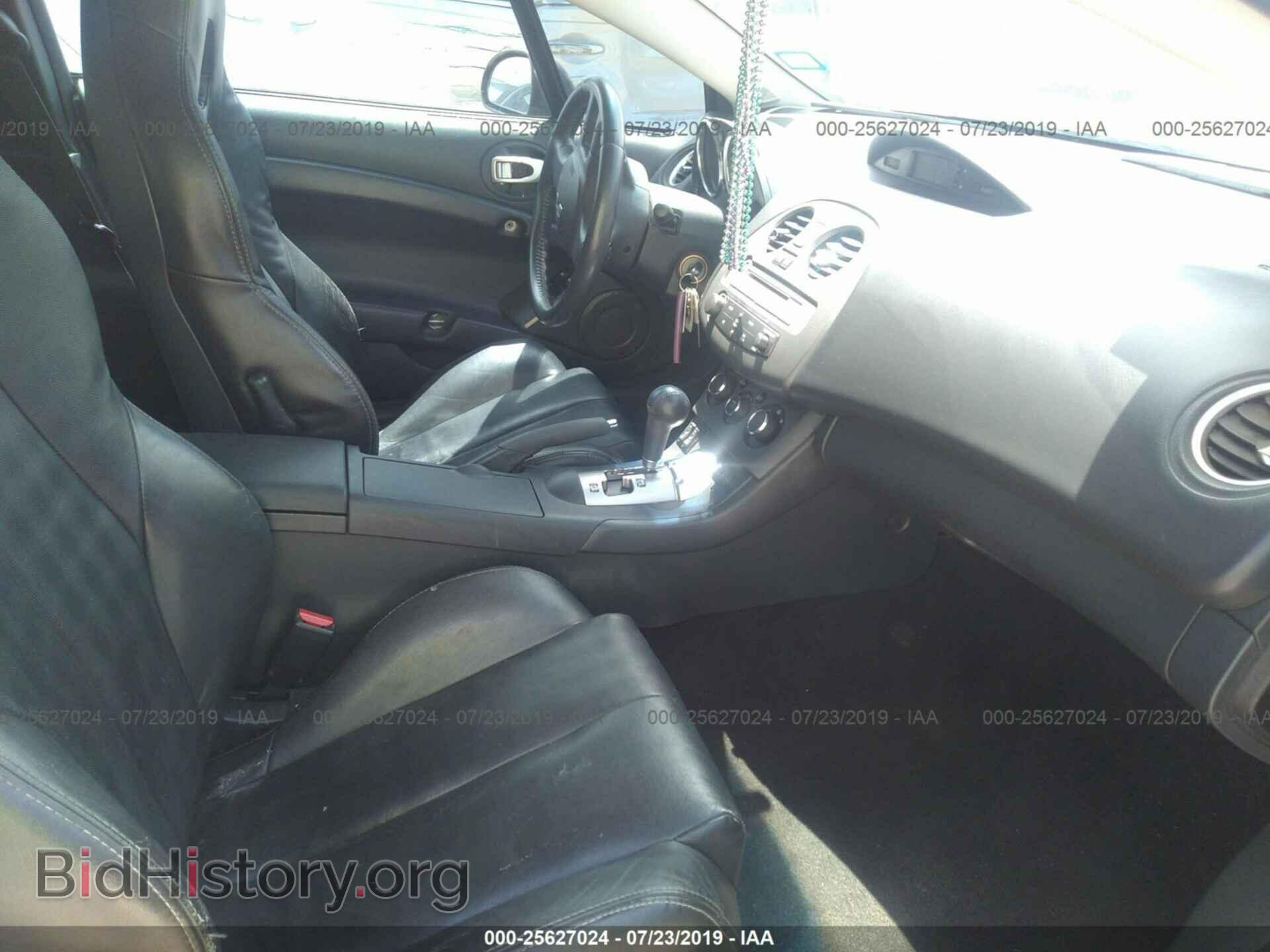2011 MITSUBISHI ECLIPSE - VIN: 4A31K5DF0BE002537 - Photo 5