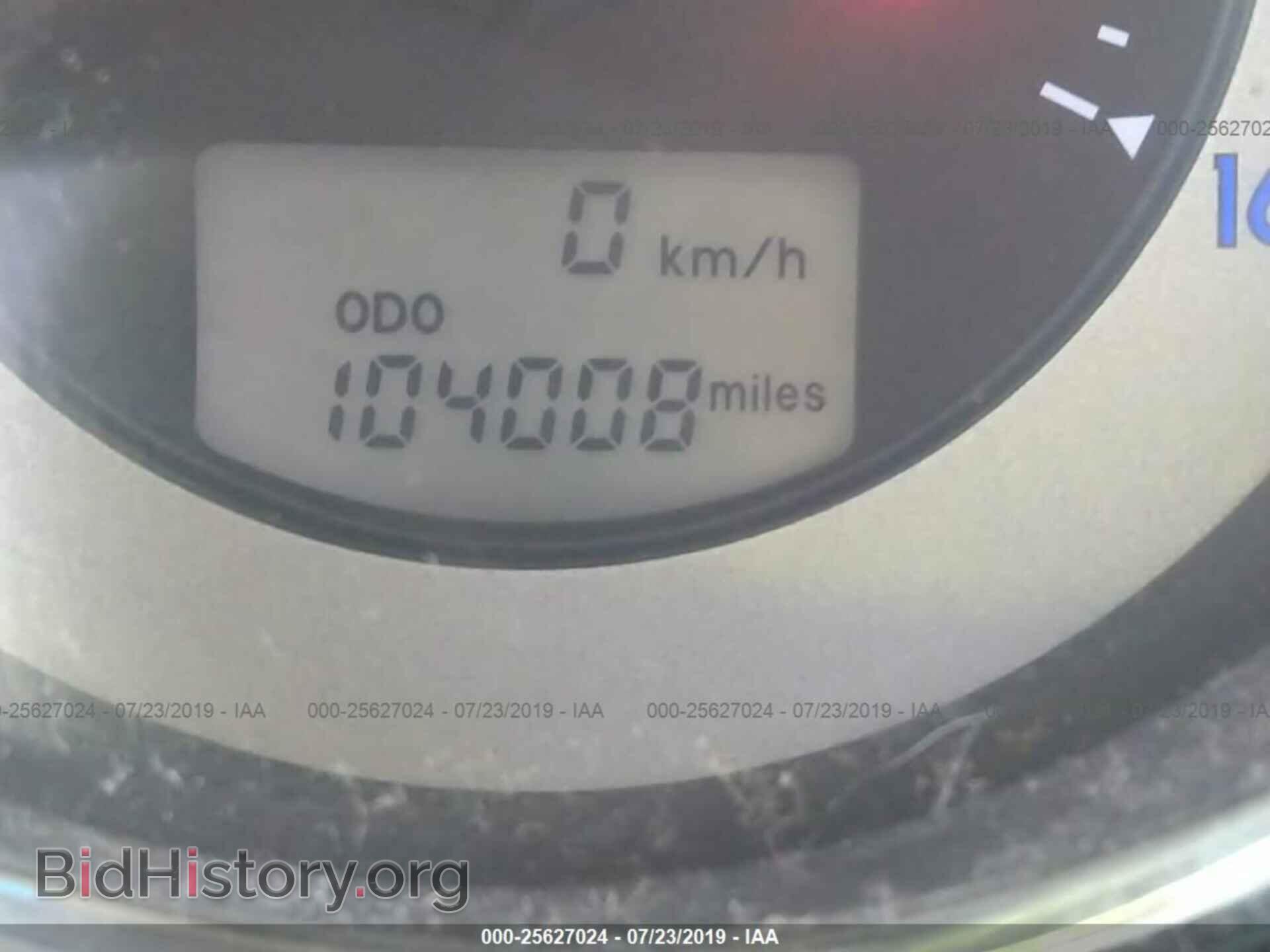 2011 MITSUBISHI ECLIPSE - VIN: 4A31K5DF0BE002537 - Photo 7