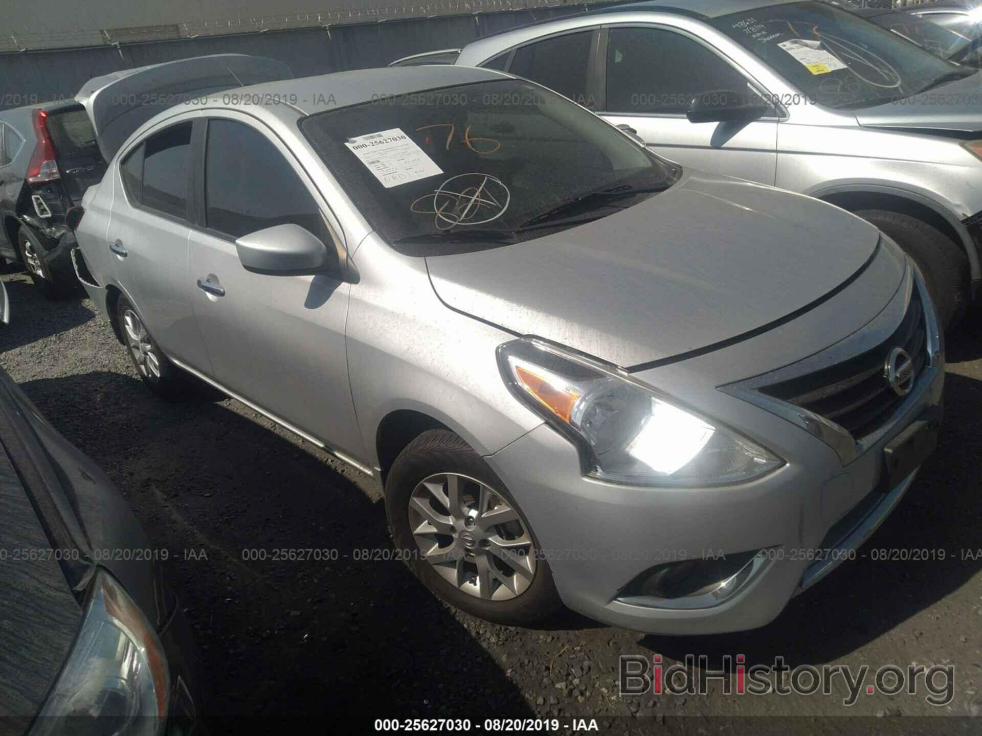 Photo 3N1CN7AP3GL904198 - NISSAN VERSA 2016