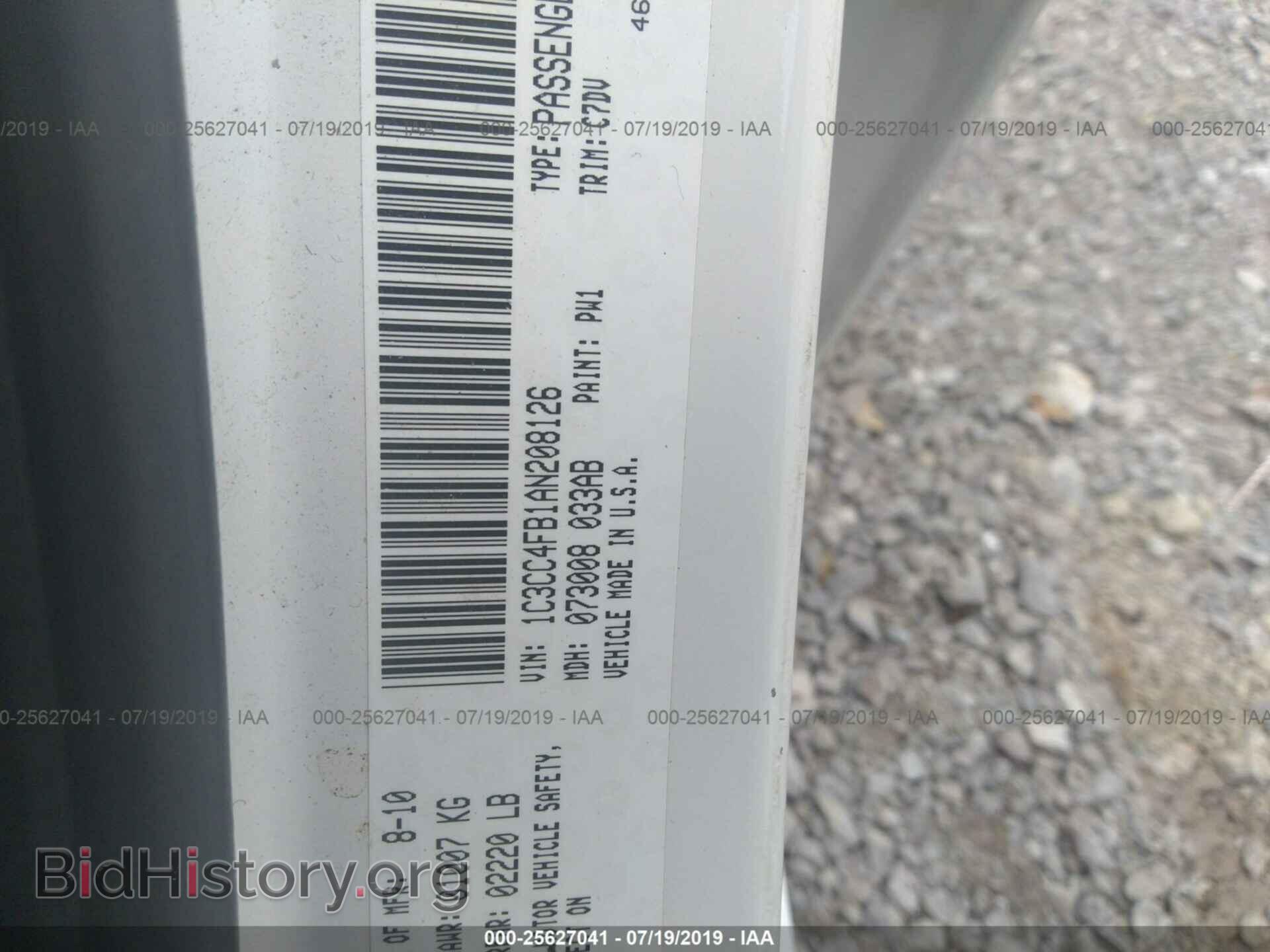 2010 CHRYSLER SEBRING - VIN: 1C3CC4FB1AN208126 - Фото 9